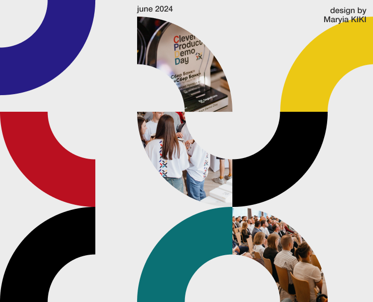 Branding for fintech conference — Брендинг, Графика на Dprofile