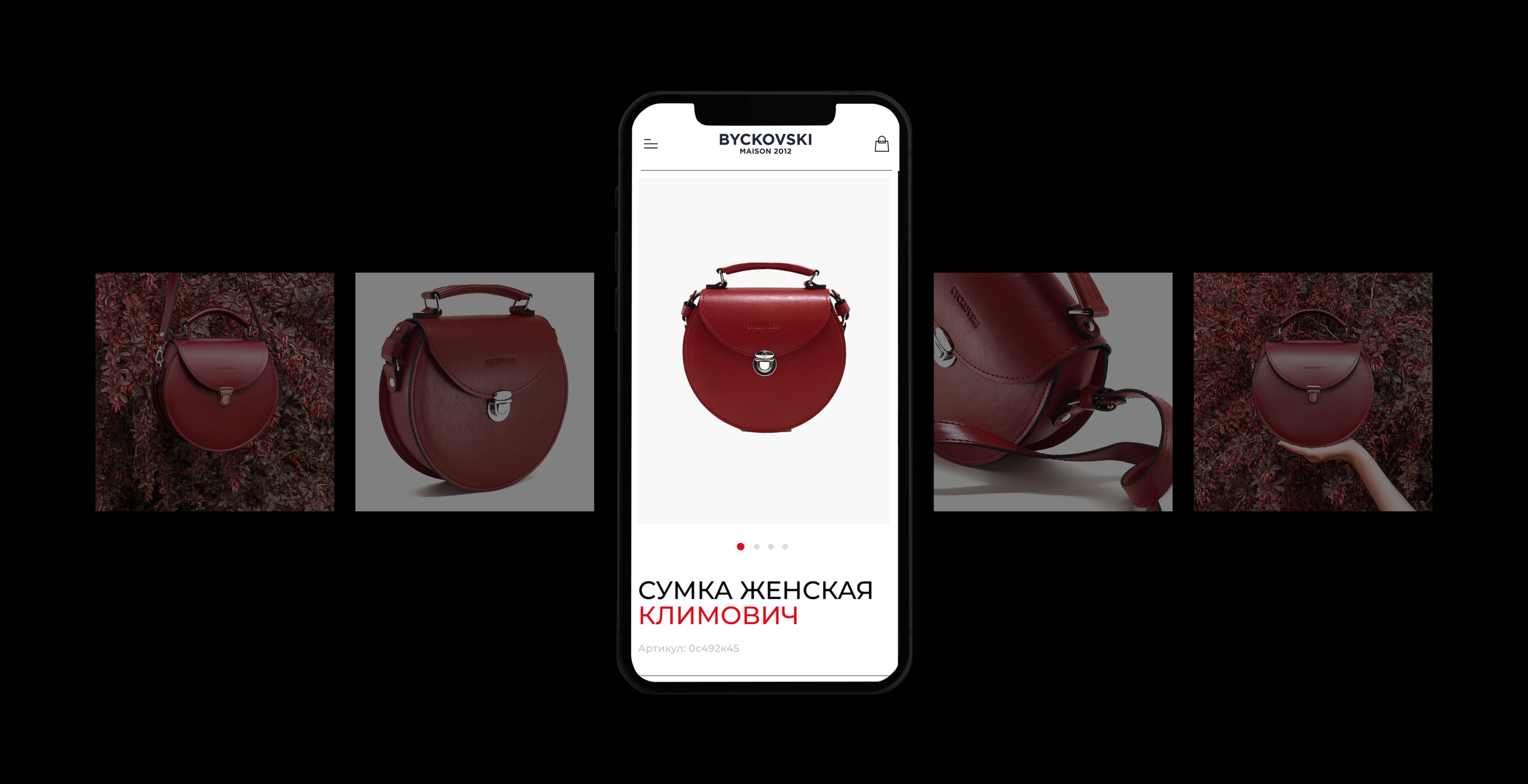 BYCHKOVCKI. redesign e-commerce — Изображение №10 — Интерфейсы на Dprofile