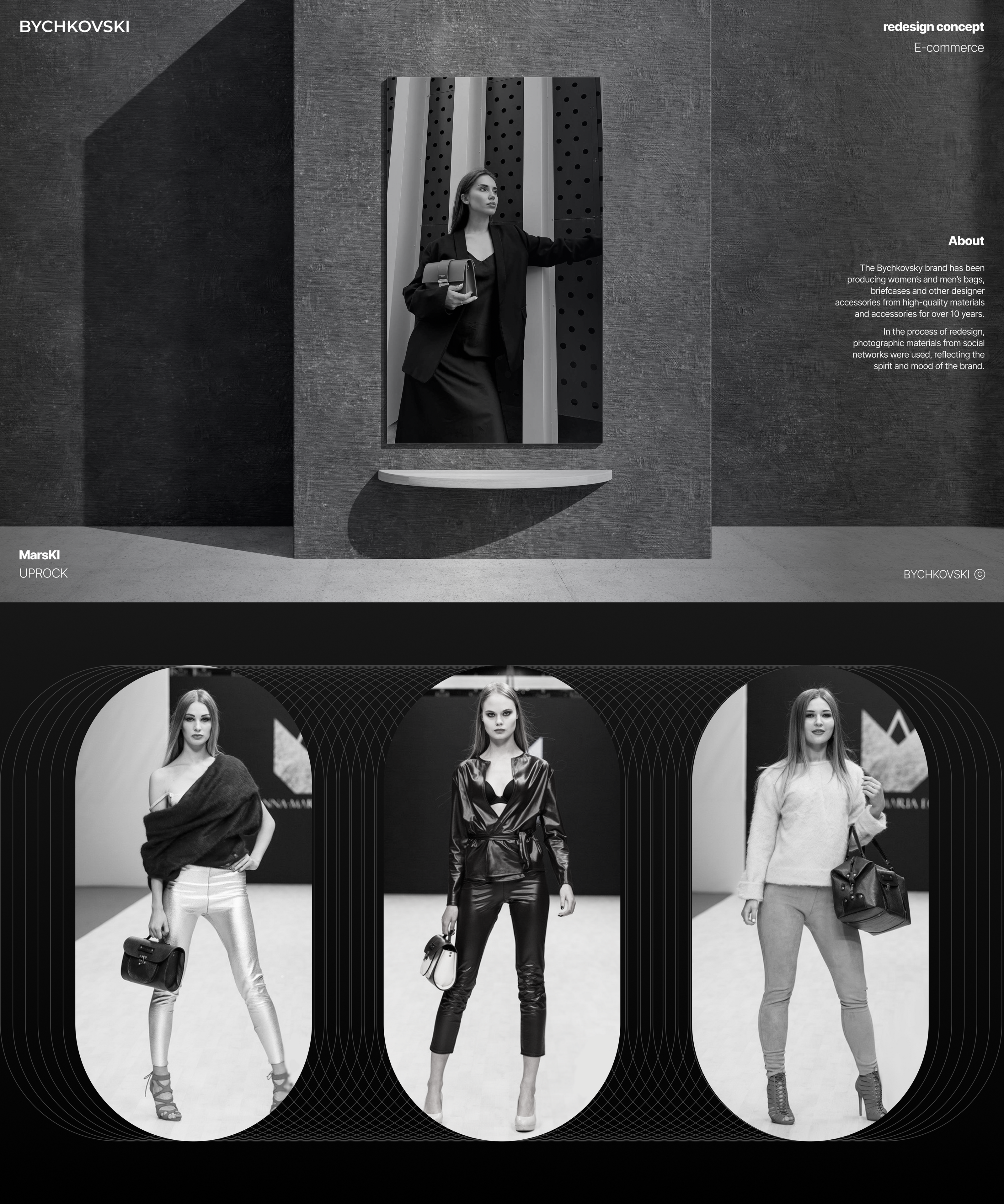 BYCHKOVCKI. redesign e-commerce — Изображение №1 — Интерфейсы на Dprofile