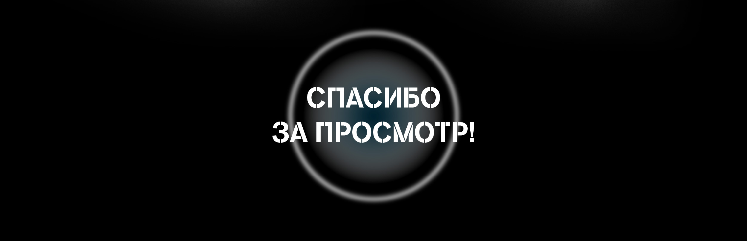 Персонаж для рекламной кампании Tele2 — Изображение №6 — Брендинг, Иллюстрация на Dprofile
