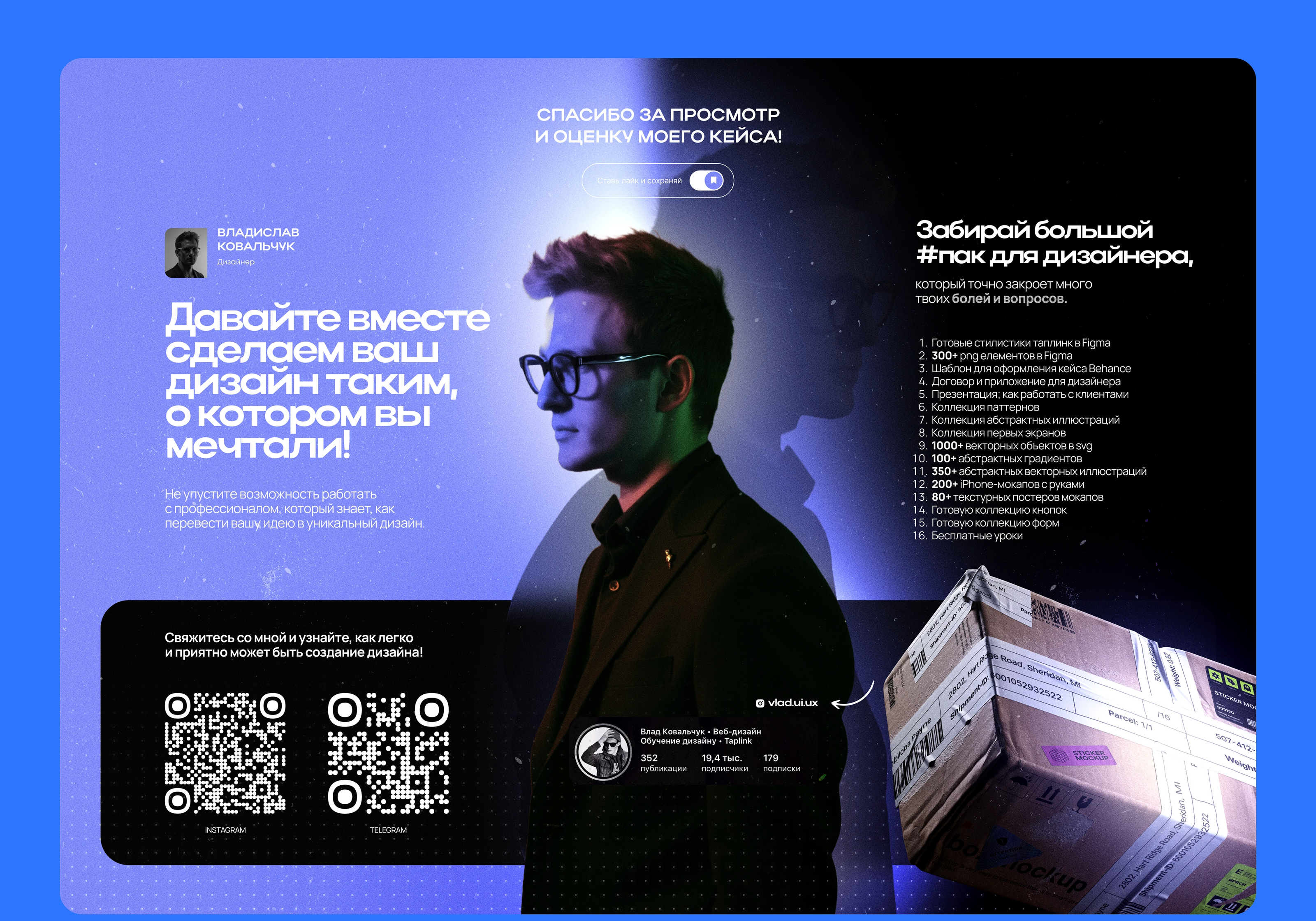 Логотип | Фирменный стиль | Груминг | Нейминг — Изображение №10 — Брендинг на Dprofile