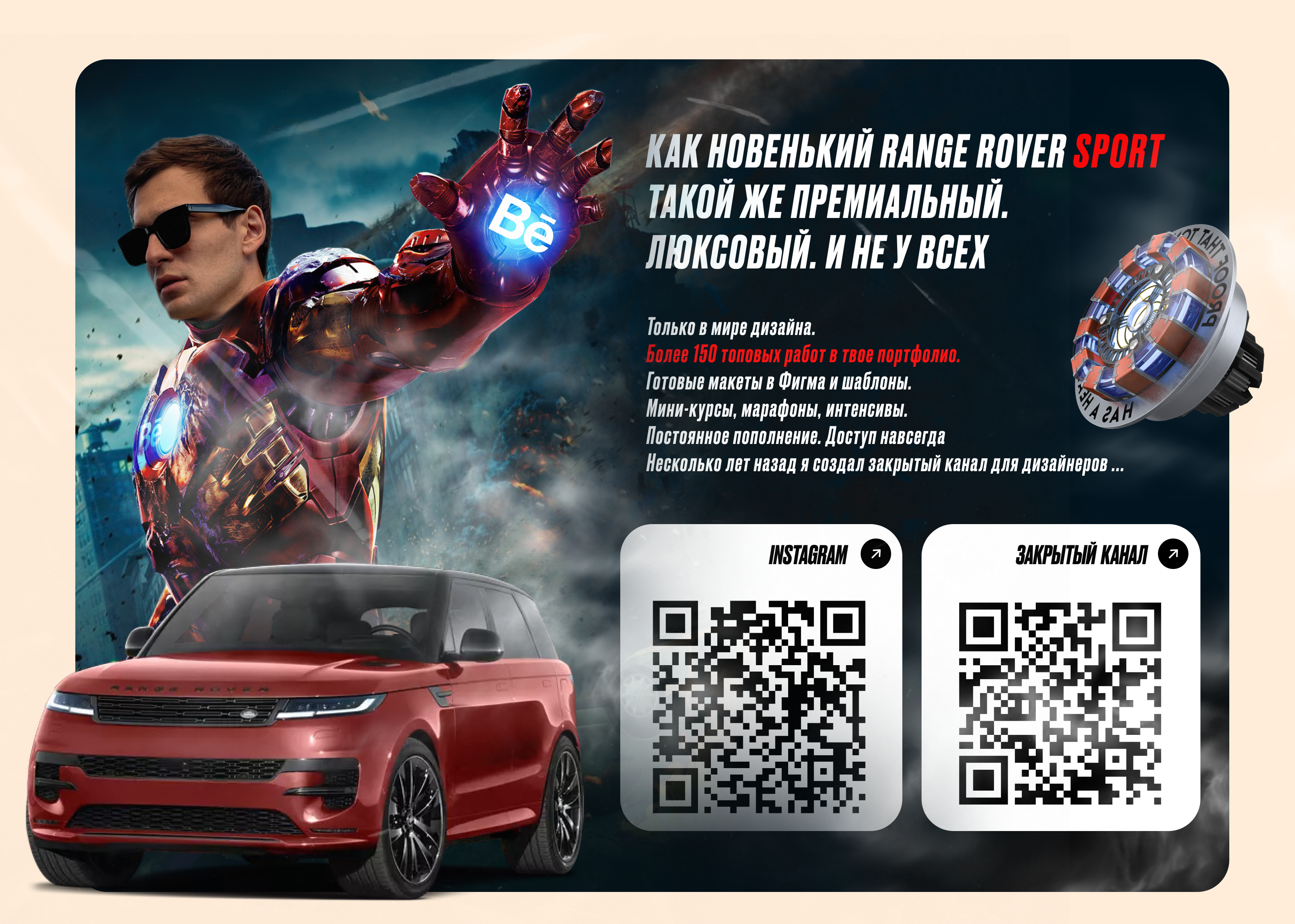 Интернет-магазин для мебельного магазина — Изображение №7 — Брендинг, Интерфейсы на Dprofile