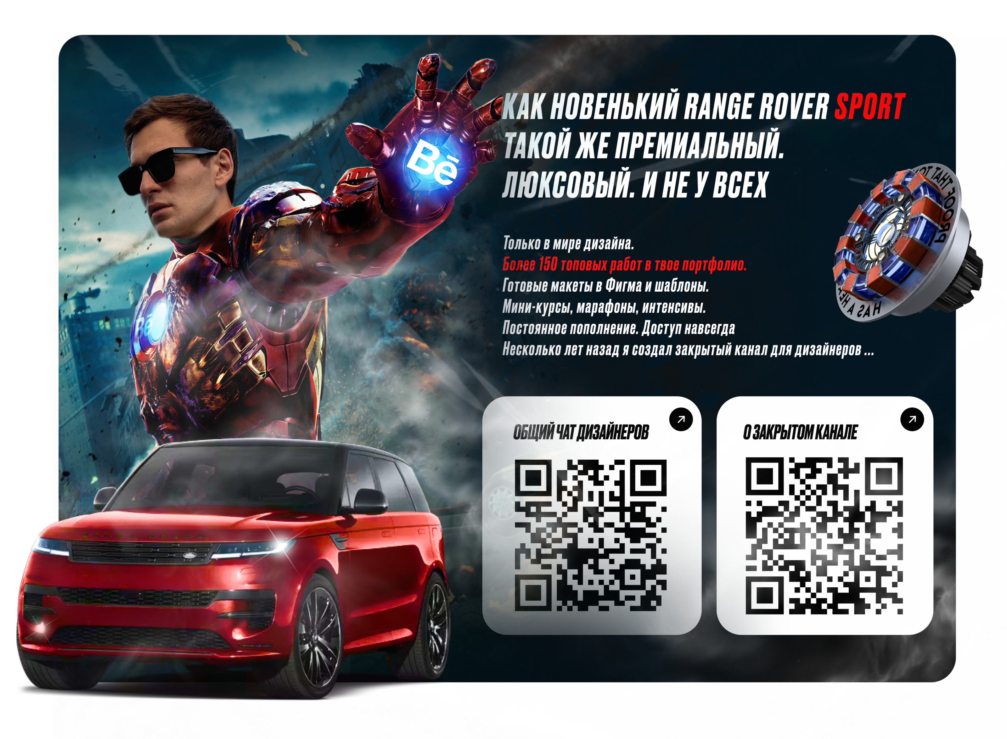 Биомеханические органы. Хирургия. Протезы — Изображение №3 — Графика, 3D на Dprofile