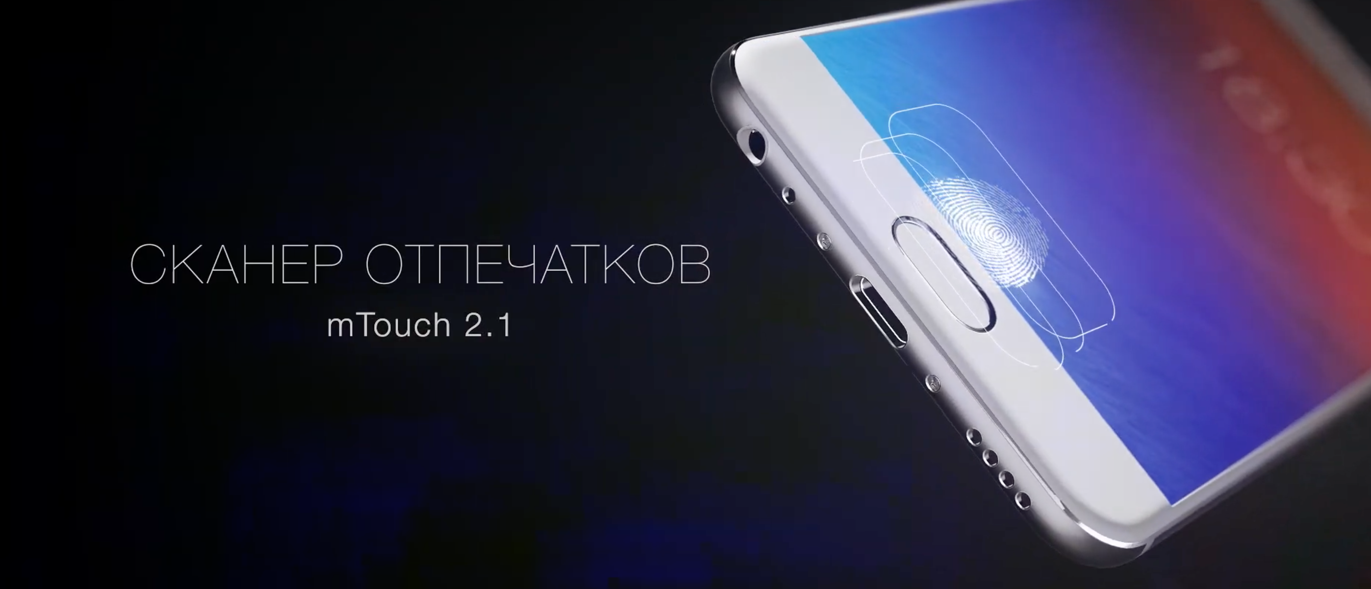 3D-анимация для рекламной кампании нового смартфона — Изображение №1 — 3D, Анимация на Dprofile