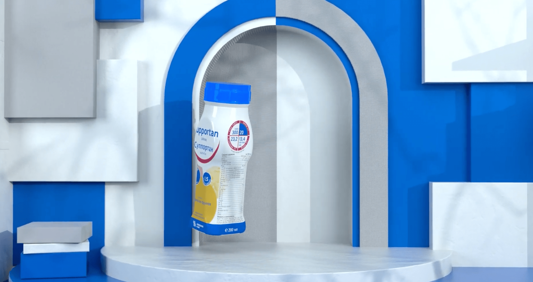 Анимационное видео для фармацевтической компании — Изображение №1 — 3D, Анимация на Dprofile