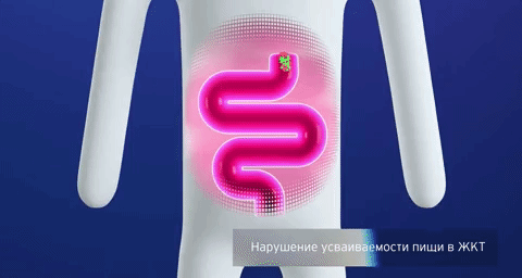 Анимационное видео для фармацевтической компании — Изображение №2 — 3D, Анимация на Dprofile