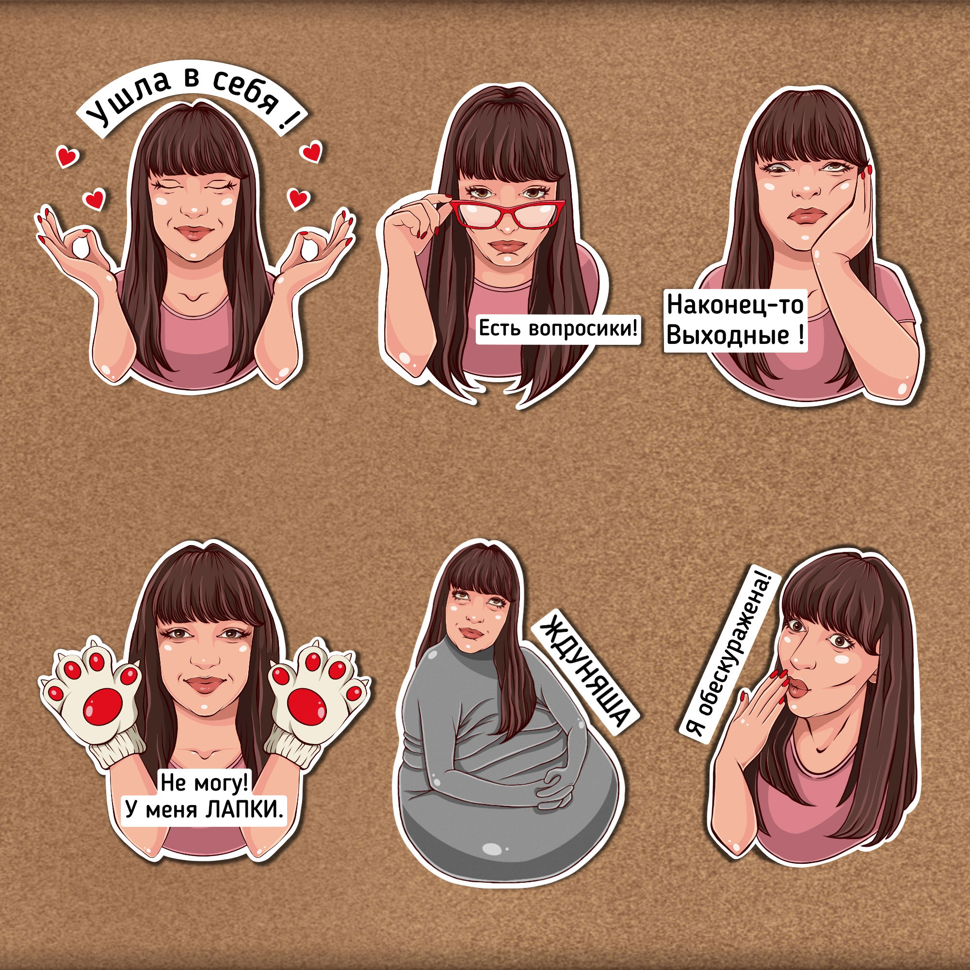 Personal Stickers — Изображение №3 — Брендинг на Dprofile