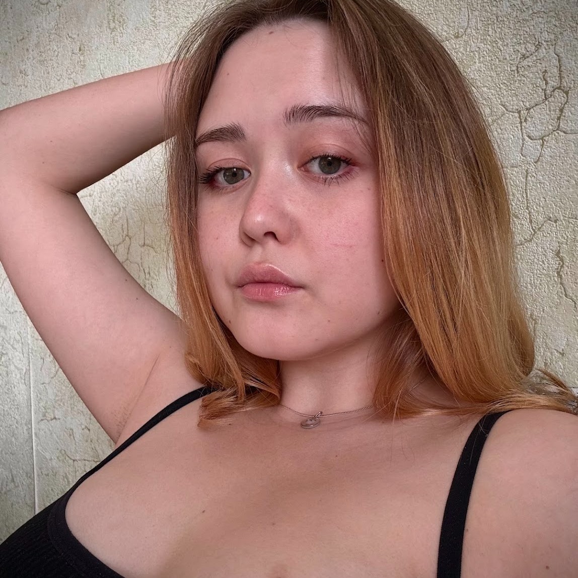 Аватар пользователя Алина Гайнутдинова