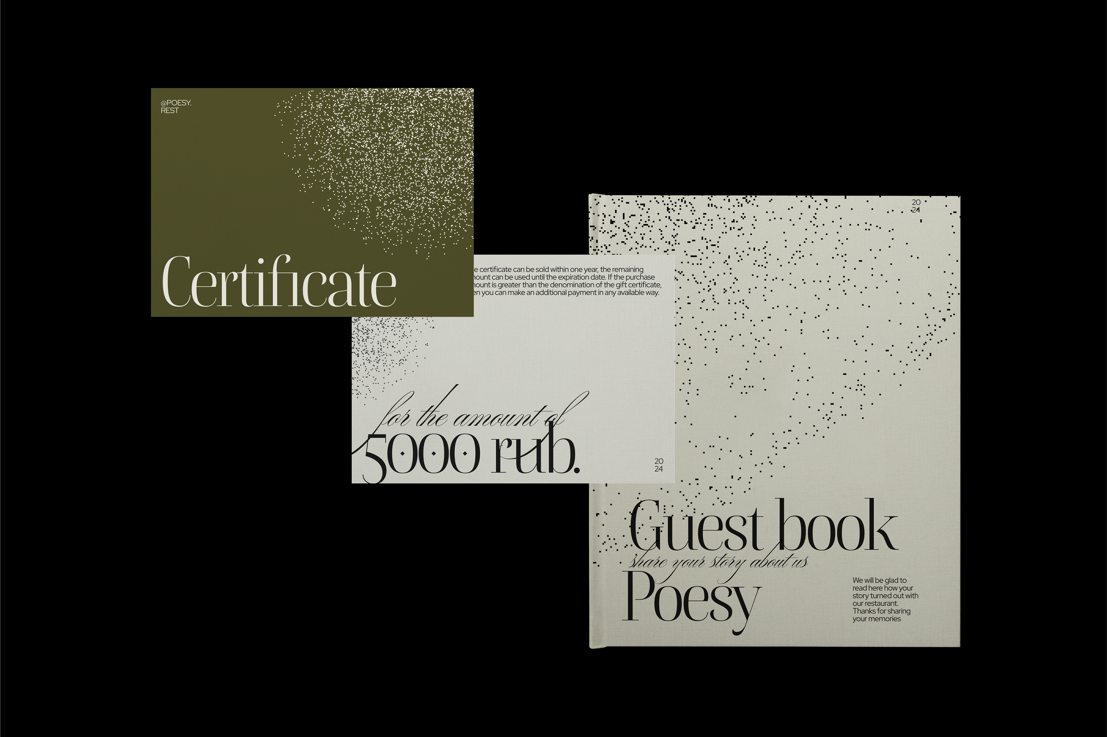 POESY — Изображение №5 — Брендинг, Графика на Dprofile
