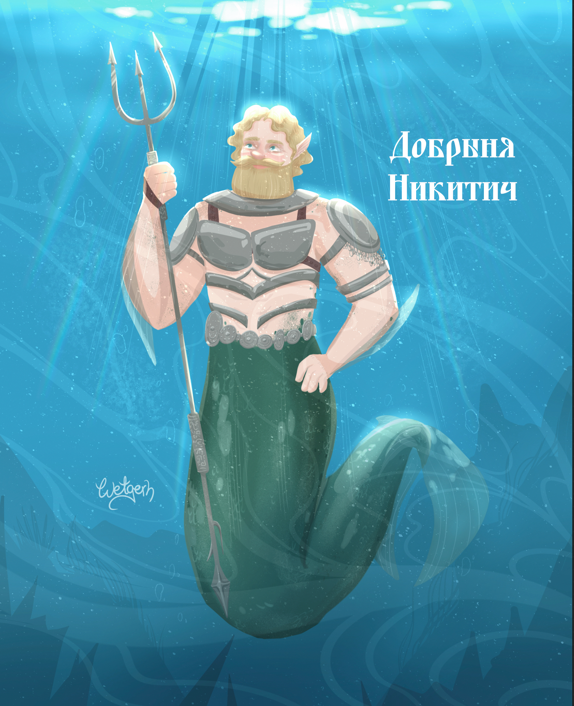 Mermay 2024: герои русских сказок — Изображение №9 — Иллюстрация, Графика на Dprofile