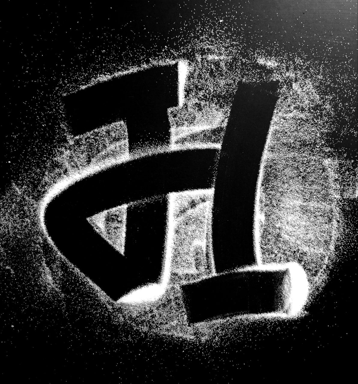 Алфавит сахарный — Изображение №15 — 3D на Dprofile