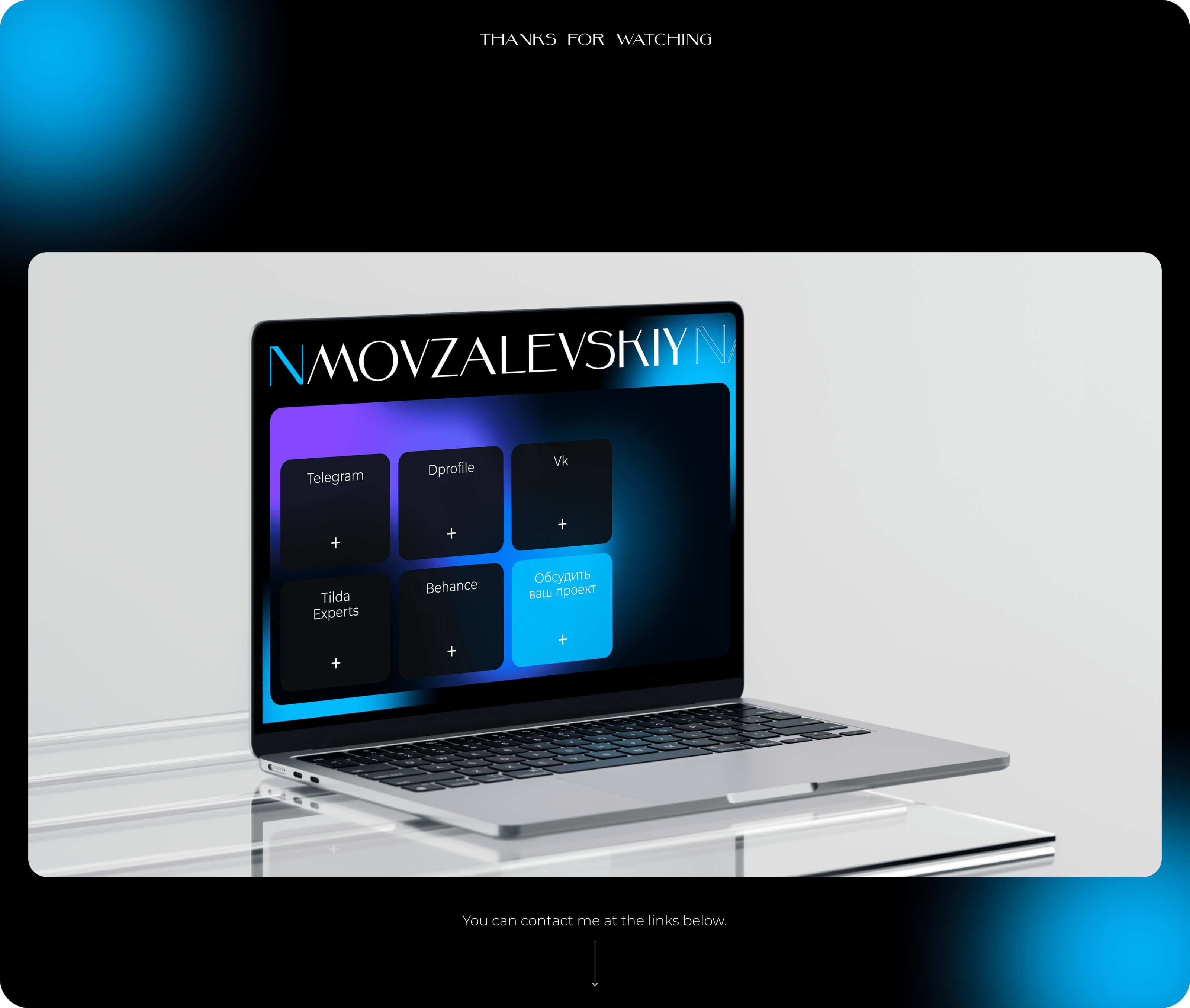 NMOVZALEVSKIY - LANDING PAGE/BRANDING — Изображение №9 — Интерфейсы, Брендинг на Dprofile