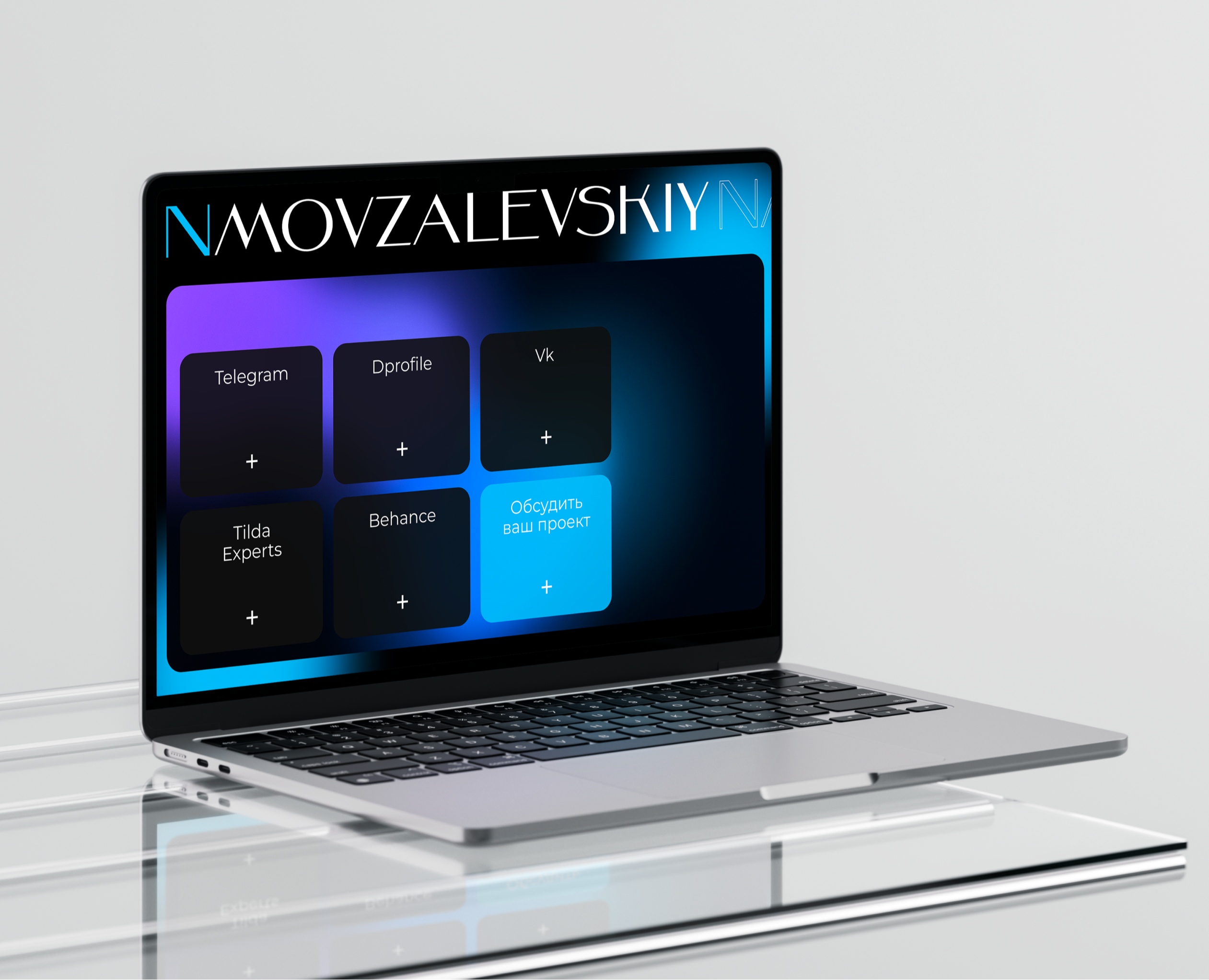 NMOVZALEVSKIY - LANDING PAGE/BRANDING на Dprofile