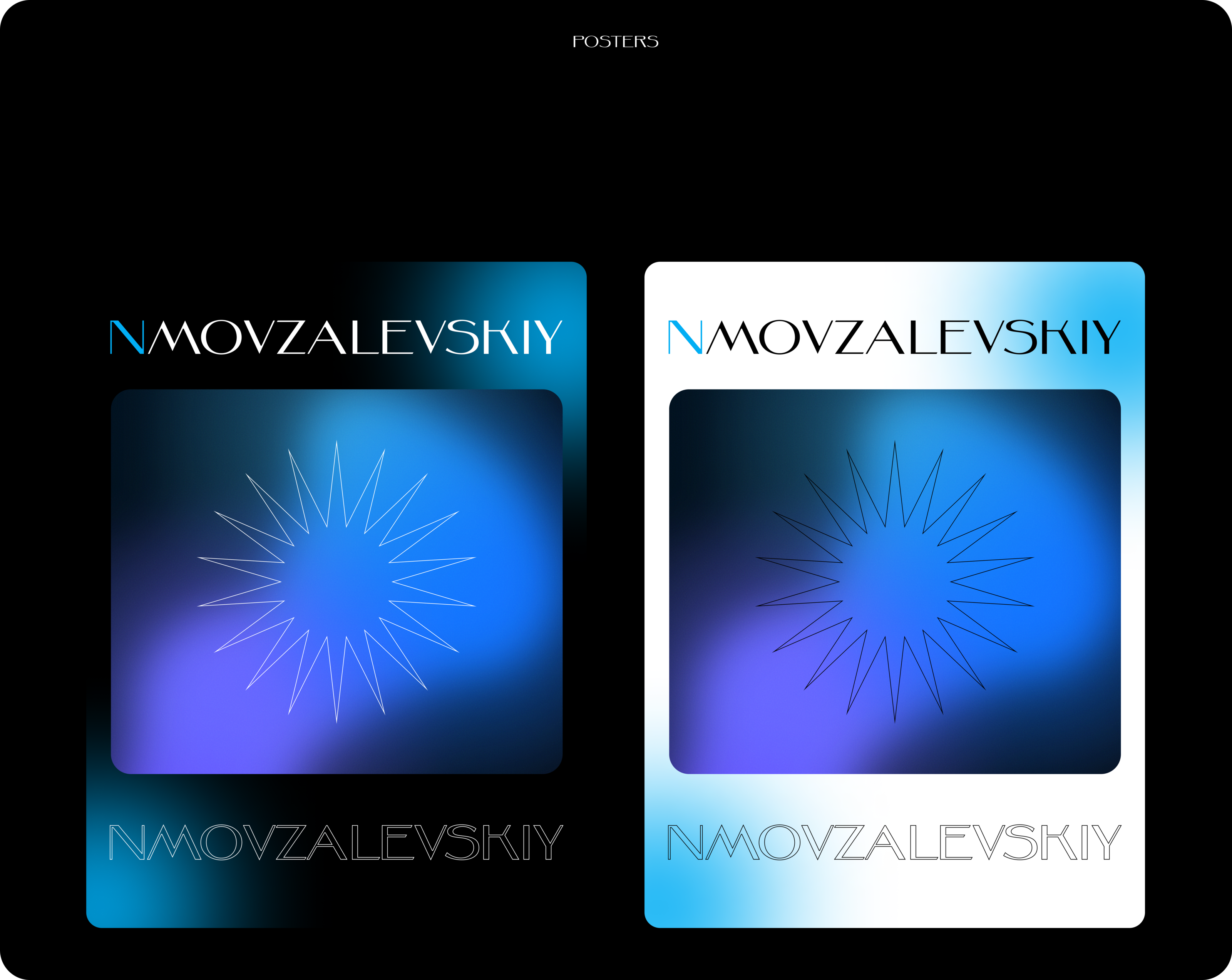 NMOVZALEVSKIY - LANDING PAGE/BRANDING — Изображение №5 — Интерфейсы, Брендинг на Dprofile