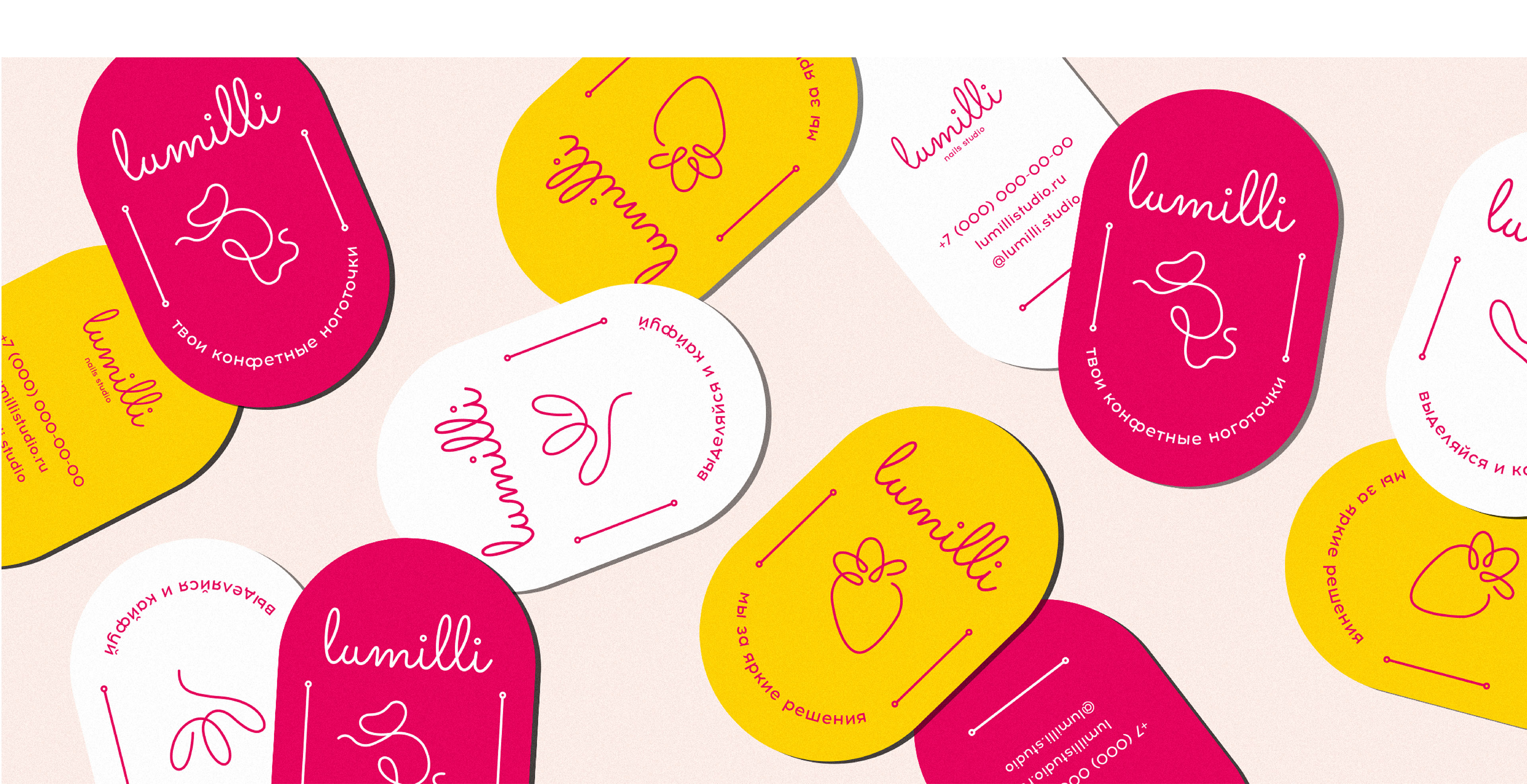 Lumilli nails studio / фирменный стиль — Изображение №6 — Брендинг, Графика на Dprofile