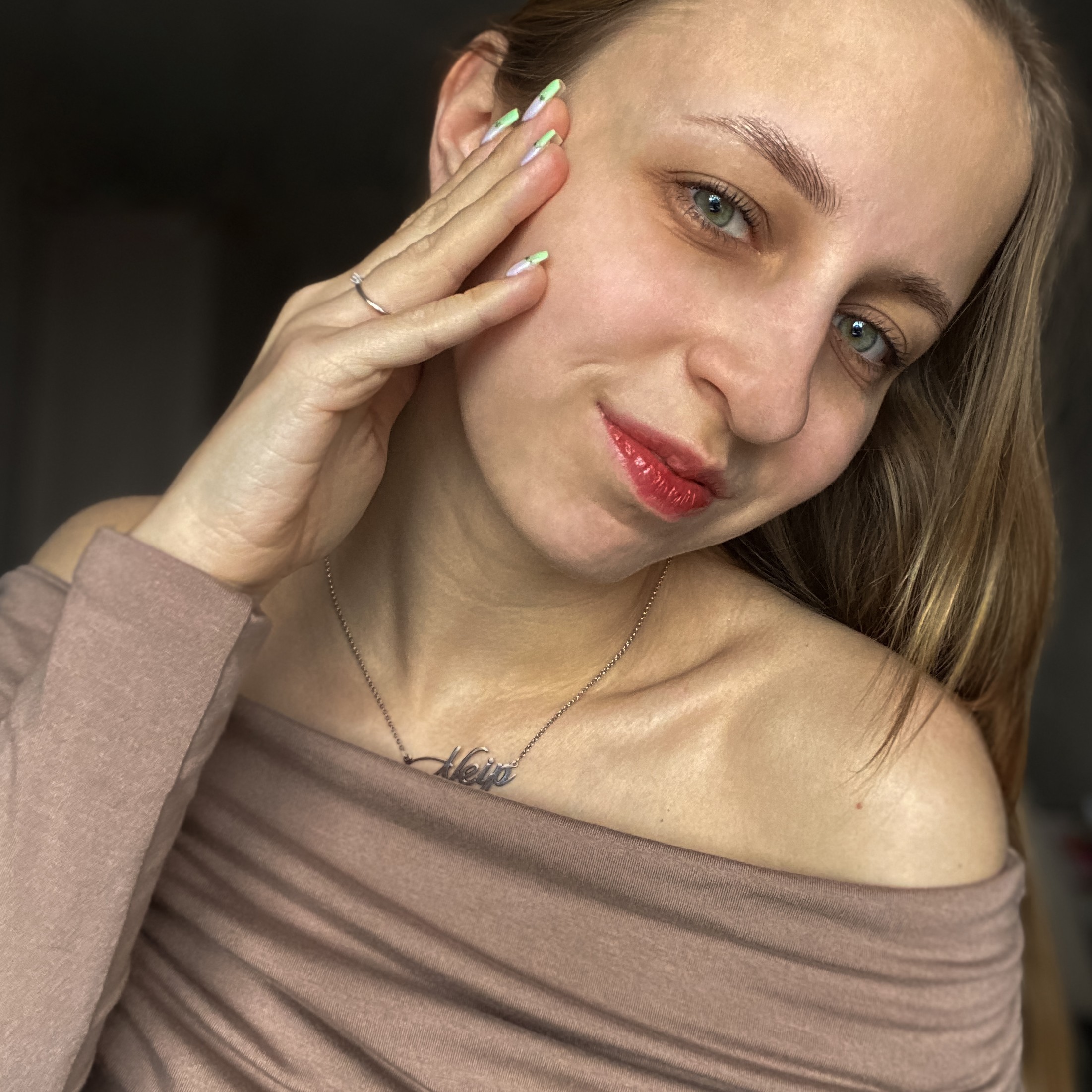 Аватар пользователя Julia Neip