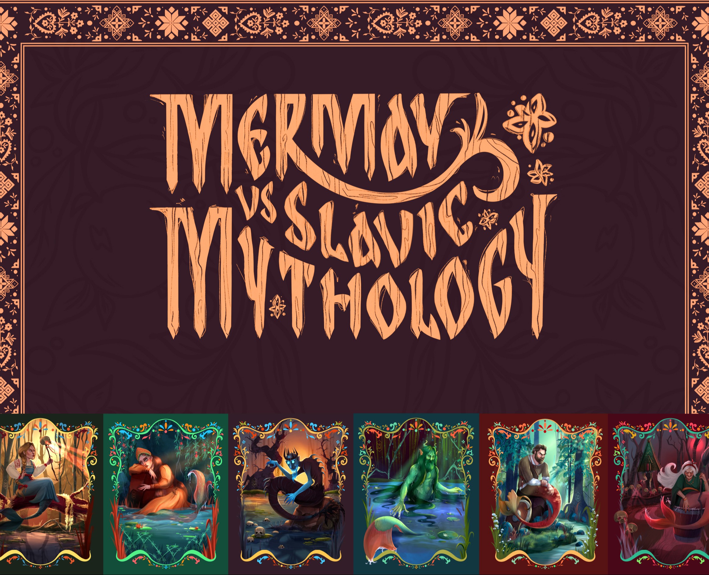 MERMAY 2025 | Иллюстрации | Славянская Мифология — Иллюстрация на Dprofile