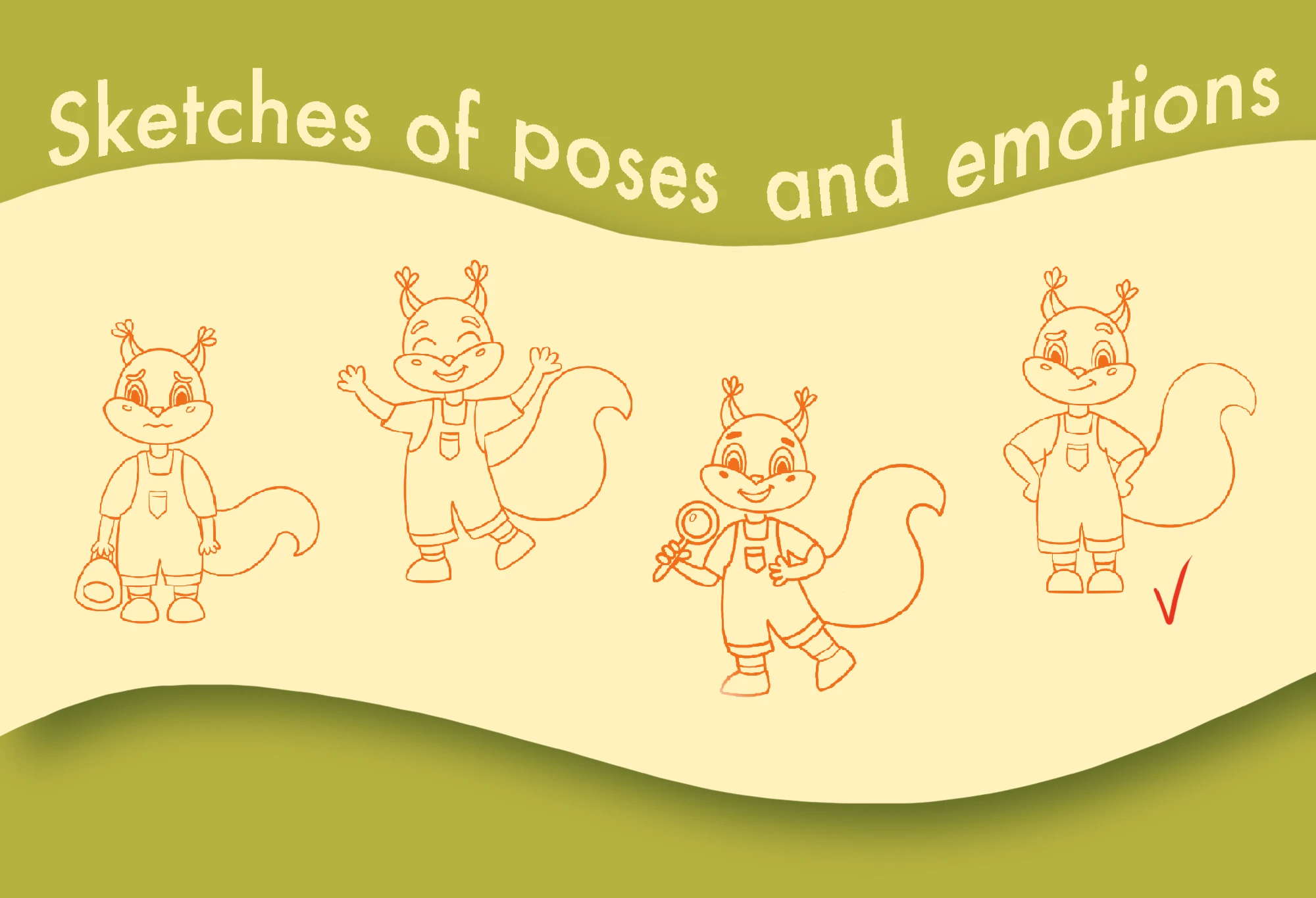 Mascot for the children's center/Маскот Для Детского Центра — Изображение №4 — Иллюстрация на Dprofile