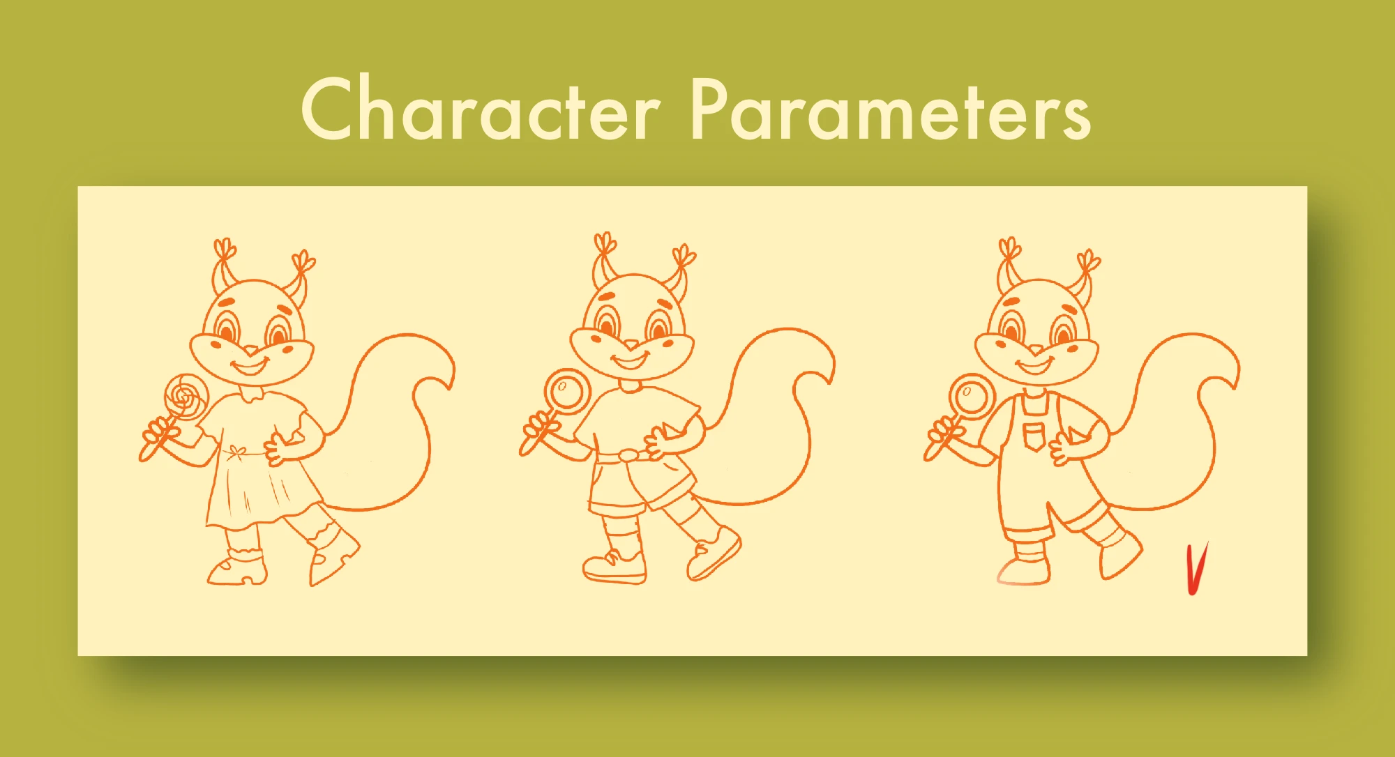 Mascot for the children's center/Маскот Для Детского Центра — Изображение №3 — Иллюстрация на Dprofile