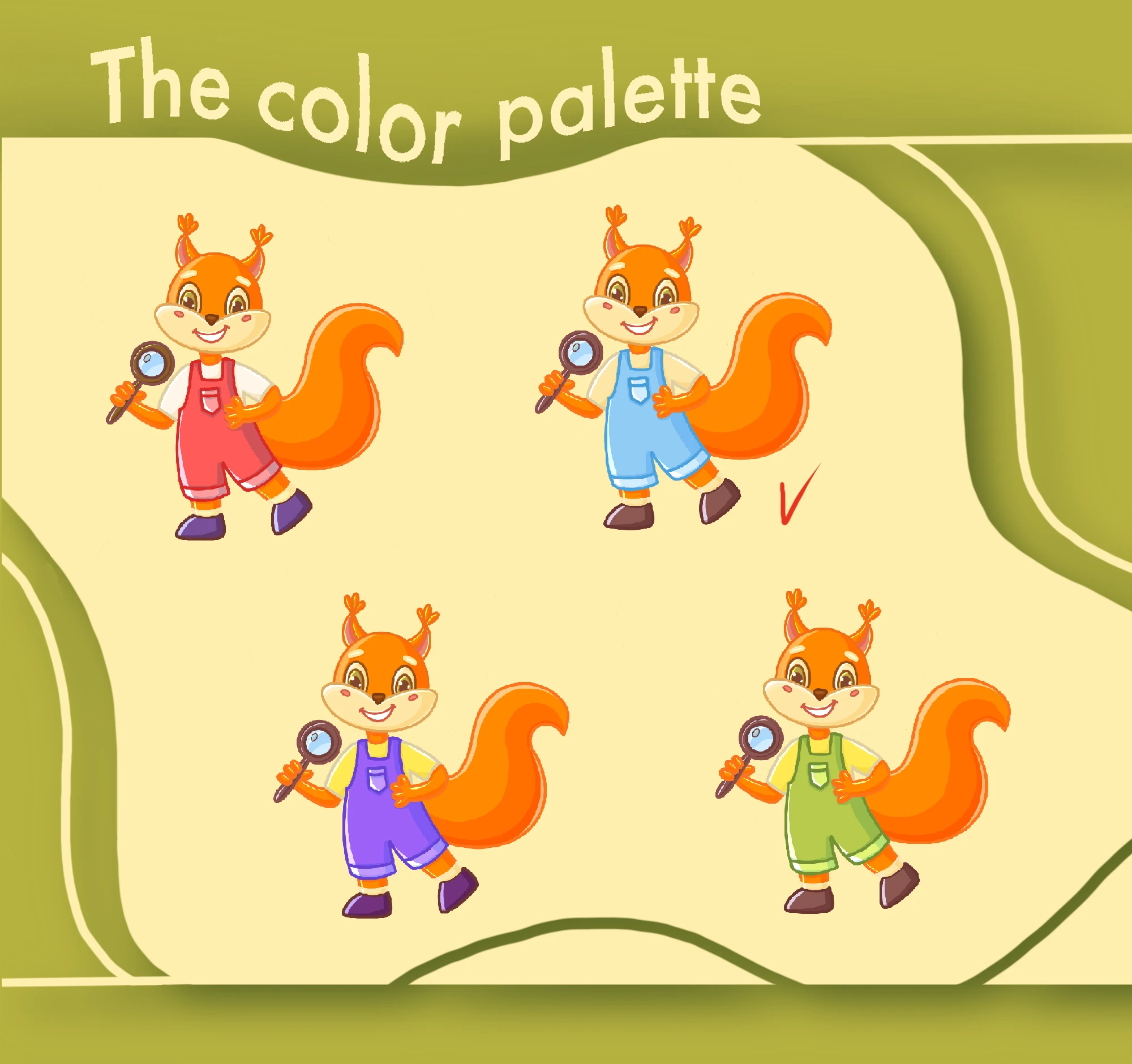 Mascot for the children's center/Маскот Для Детского Центра — Изображение №5 — Иллюстрация на Dprofile