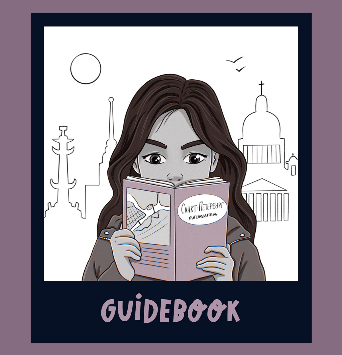 Иллюстрации INKTOBER 2024 — Изображение №13 — Иллюстрация на Dprofile