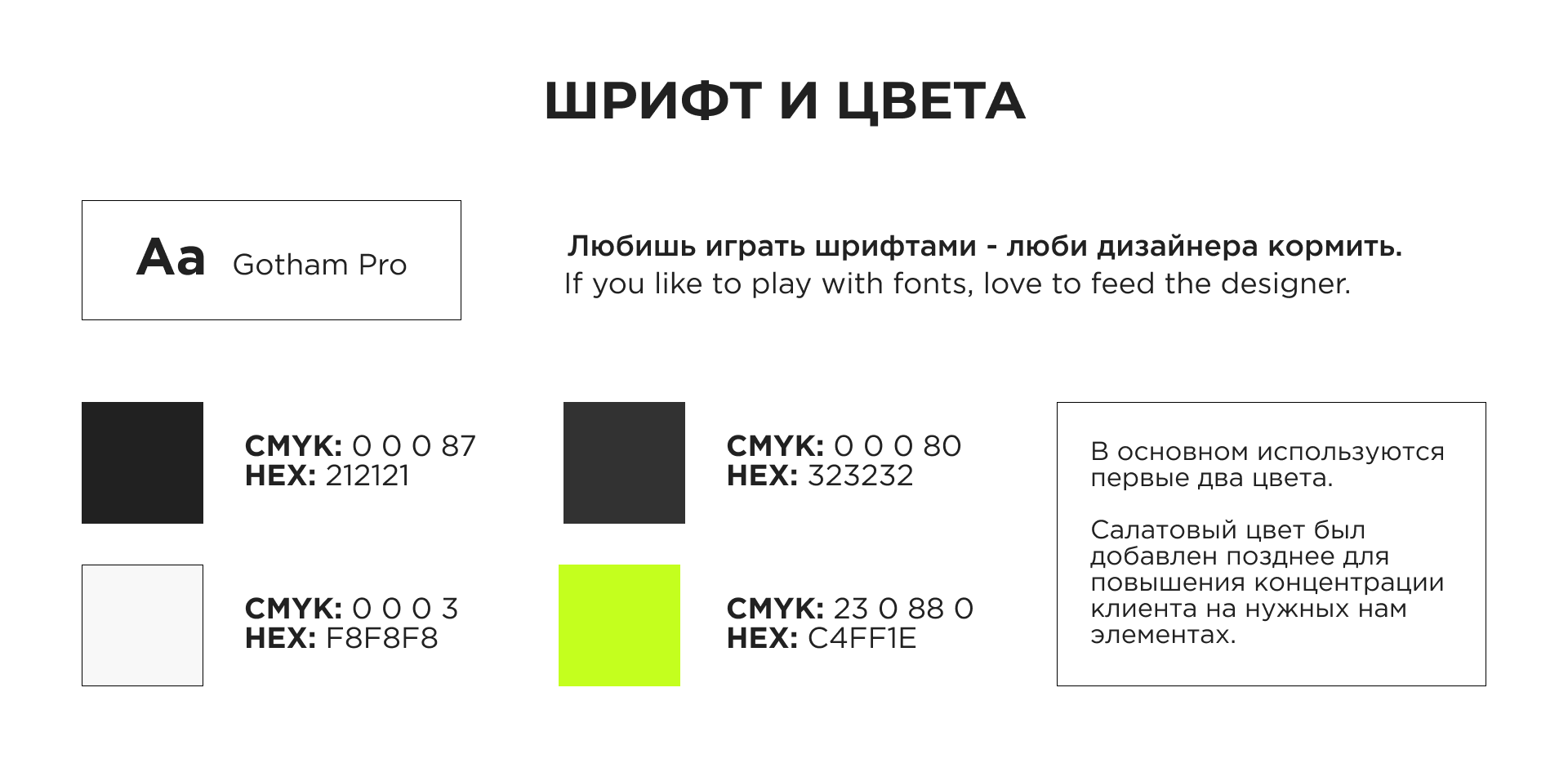 Дизайн сайта для продажи автомобилей на российском рынке — Изображение №2 — Интерфейсы на Dprofile