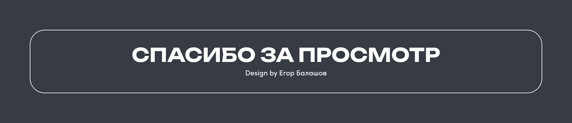 Site & SMM - Adentum Finance — Изображение №16 — Интерфейсы на Dprofile