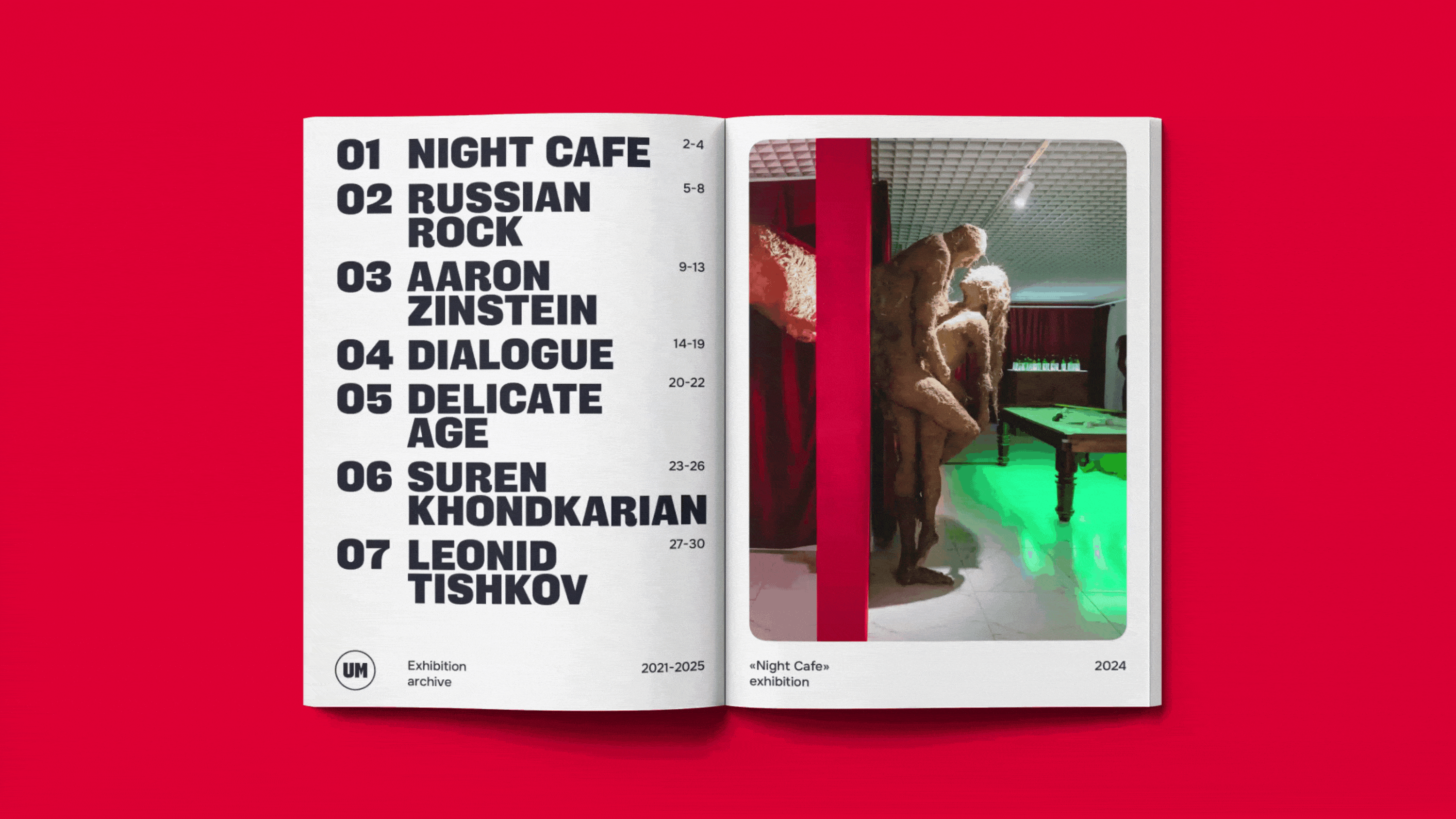 Айдентика Музея Андеграунда — Изображение №8 — Брендинг, Графика на Dprofile