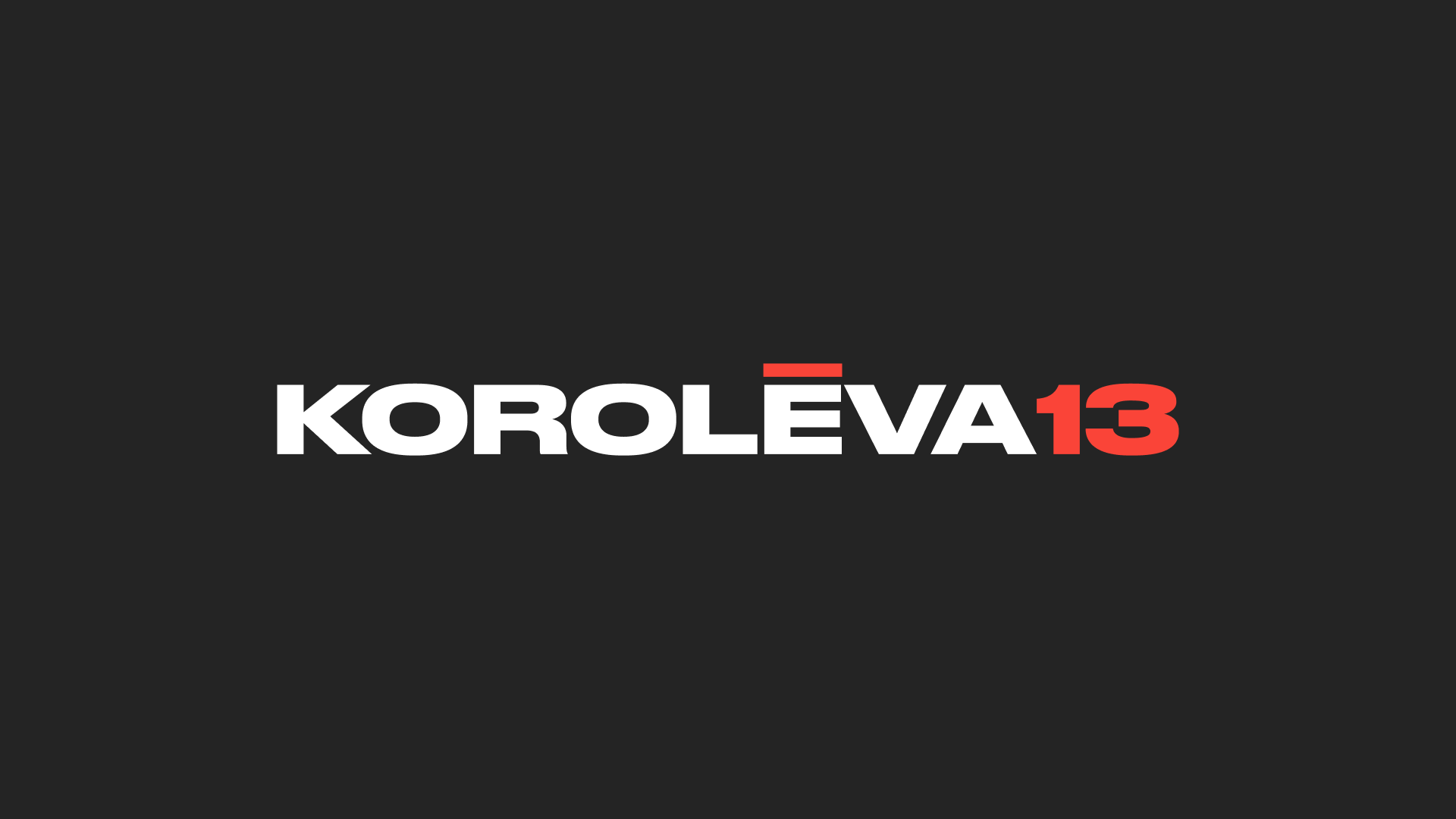 Redesign Studio Koroleva 13. UX/UI — Изображение №1 — Интерфейсы, Графика на Dprofile