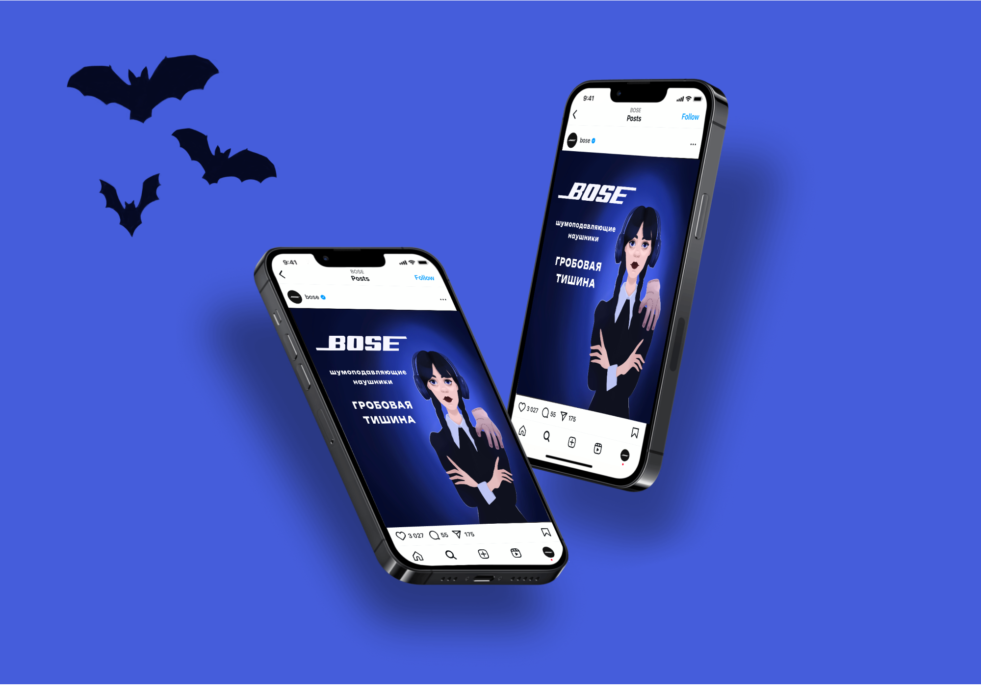 Рекламная коллаборация BOSE & Wednesday — Изображение №4 — Интерфейсы на Dprofile
