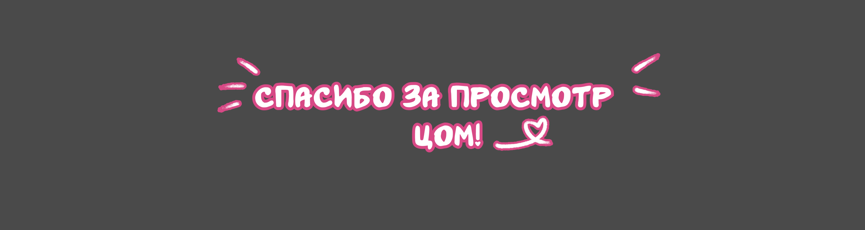Концепт-арт персонажа — Изображение №4 — Иллюстрация, Графика на Dprofile
