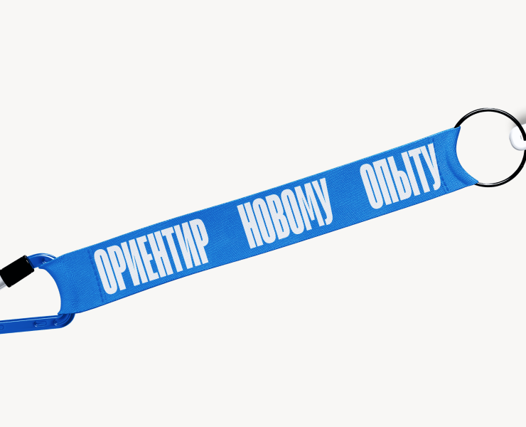 Айдентика для компании по организации бизнес-туров на Dprofile