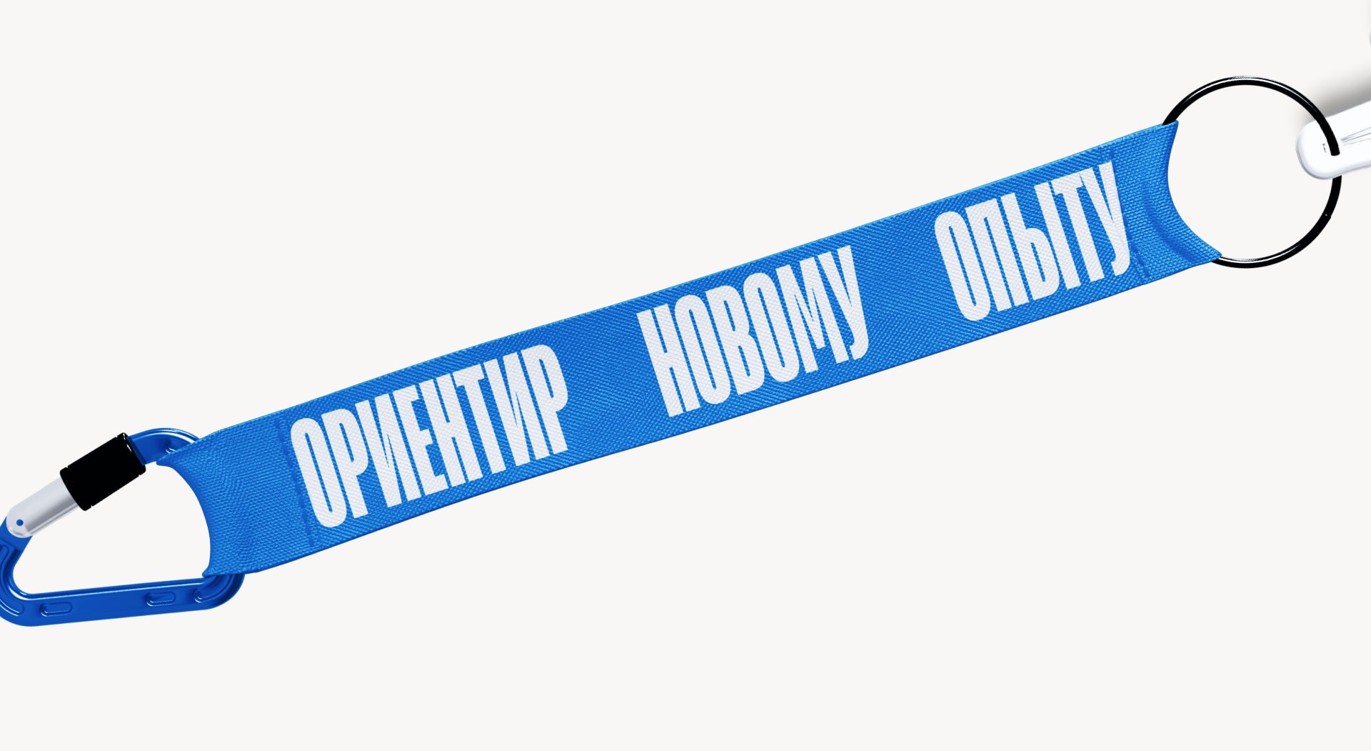 Айдентика для компании по организации бизнес-туров — Изображение №1 — Брендинг, Графика на Dprofile