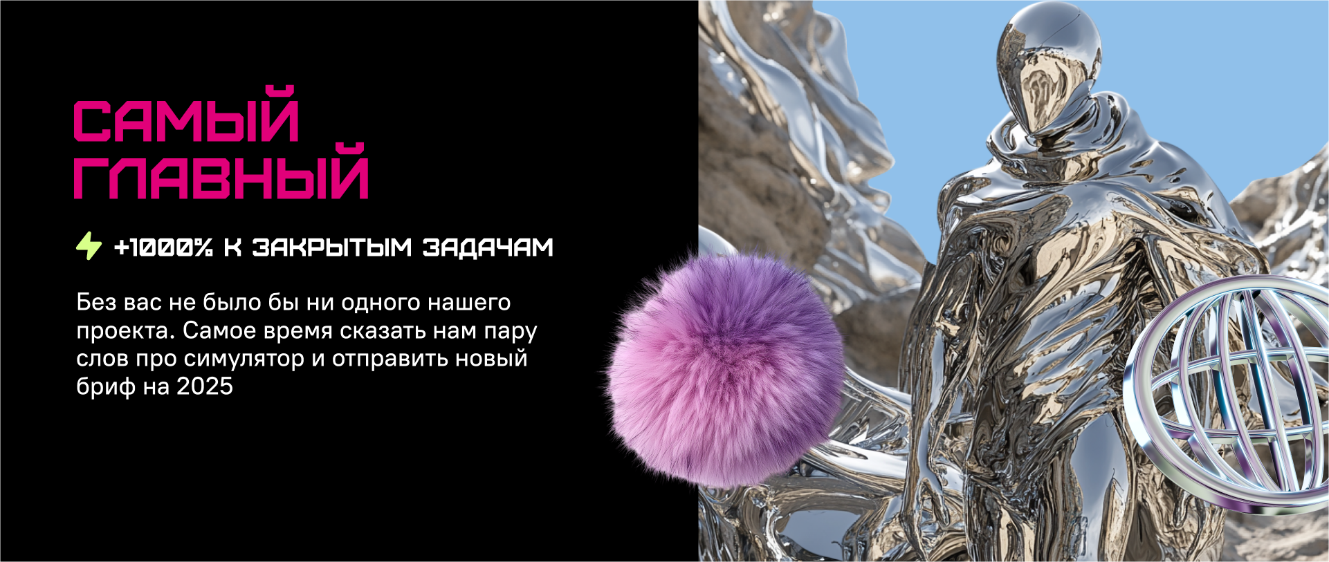 Симулятор проекта — Изображение №14 — Иллюстрация, Маркетинг на Dprofile