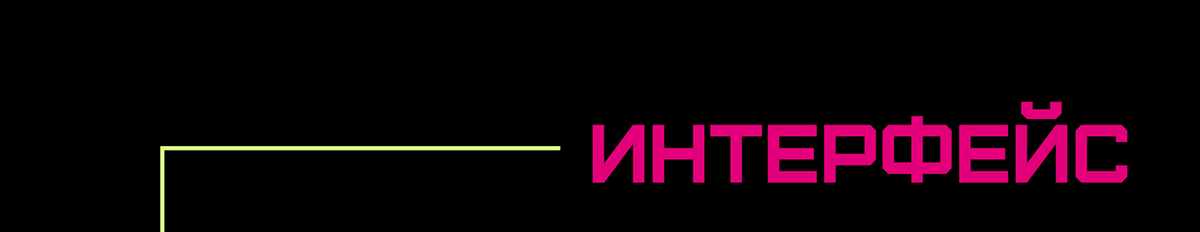 Симулятор проекта — Изображение №15 — Иллюстрация, Маркетинг на Dprofile