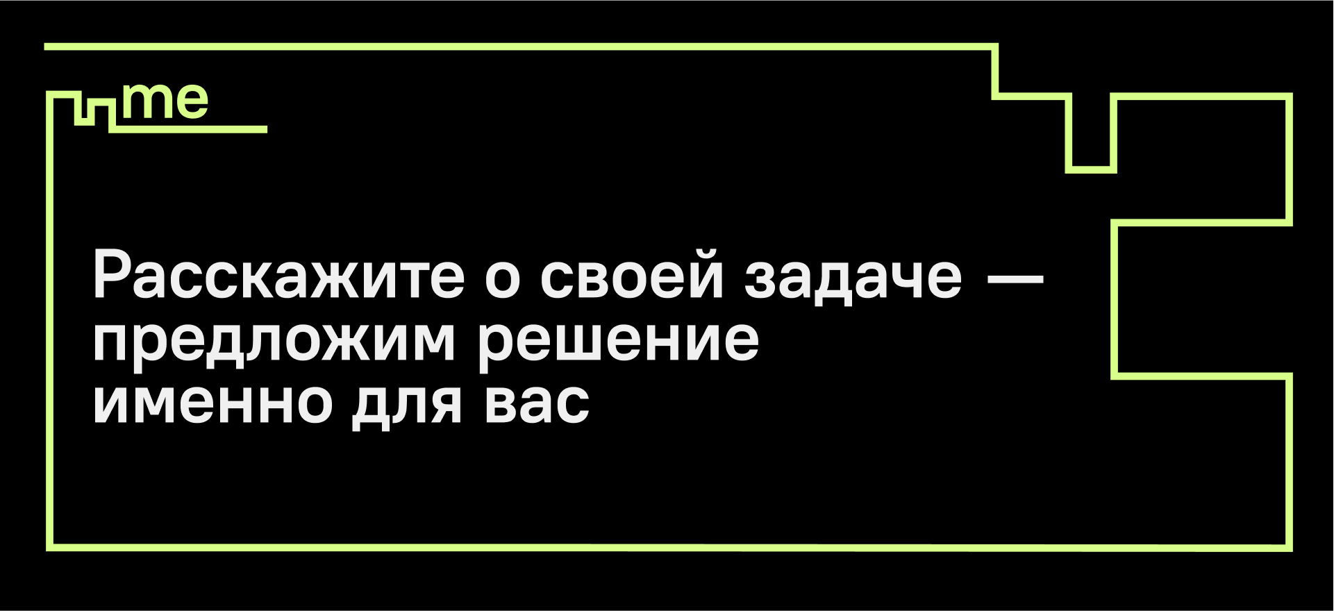Симулятор проекта — Изображение №24 — Иллюстрация, Маркетинг на Dprofile