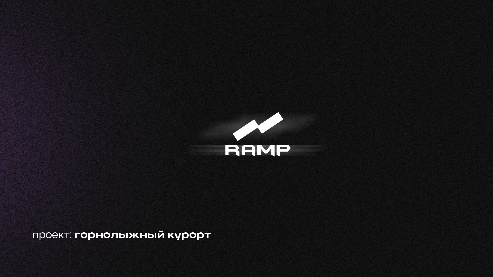 Логофолио.2022. Часть I. — Изображение №8 — Брендинг на Dprofile