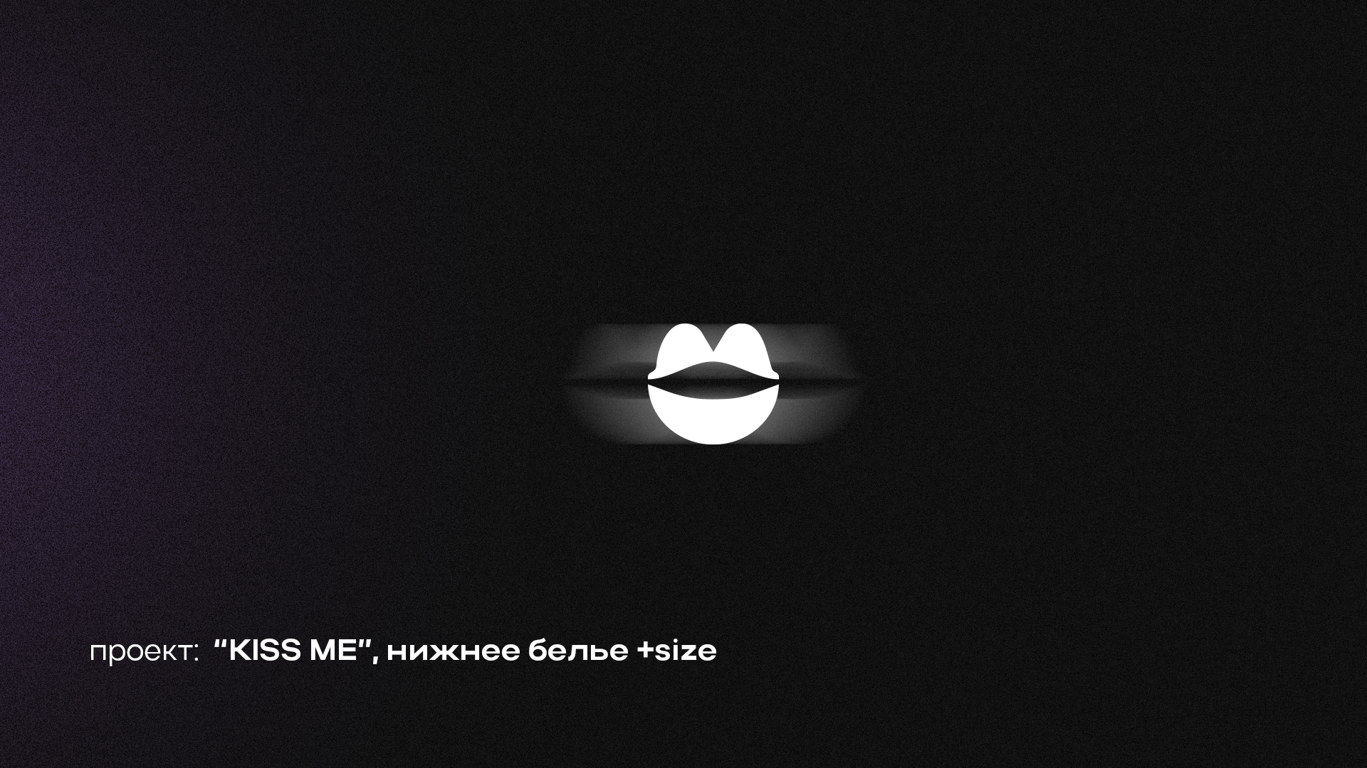 Логофолио.2022. Часть I. — Изображение №4 — Брендинг на Dprofile