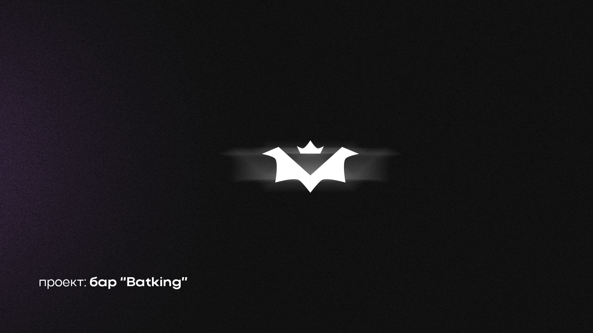 Логофолио.2022. Часть I. — Изображение №17 — Брендинг на Dprofile