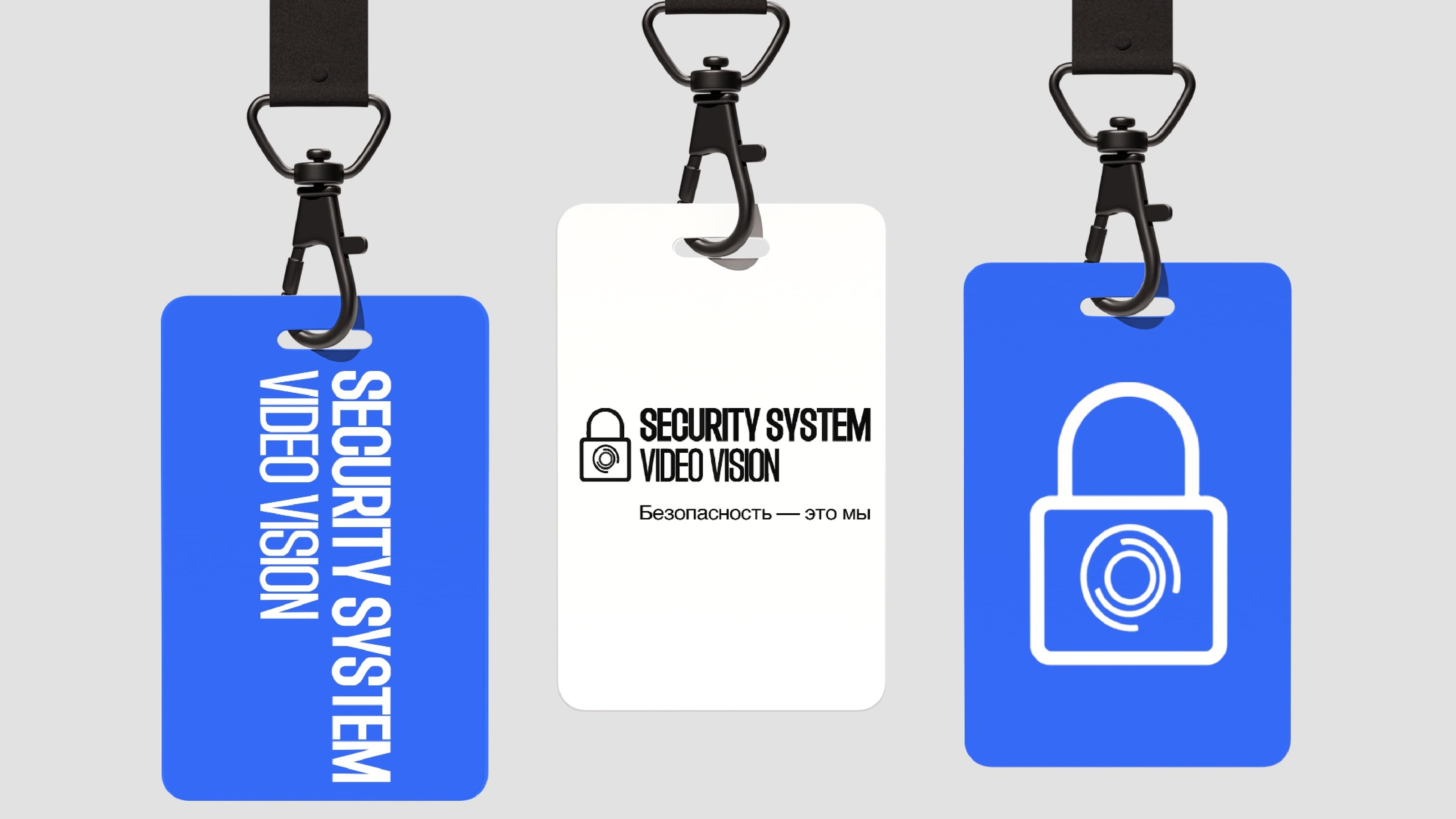Security System – VideoVision — Изображение №9 — Брендинг на Dprofile