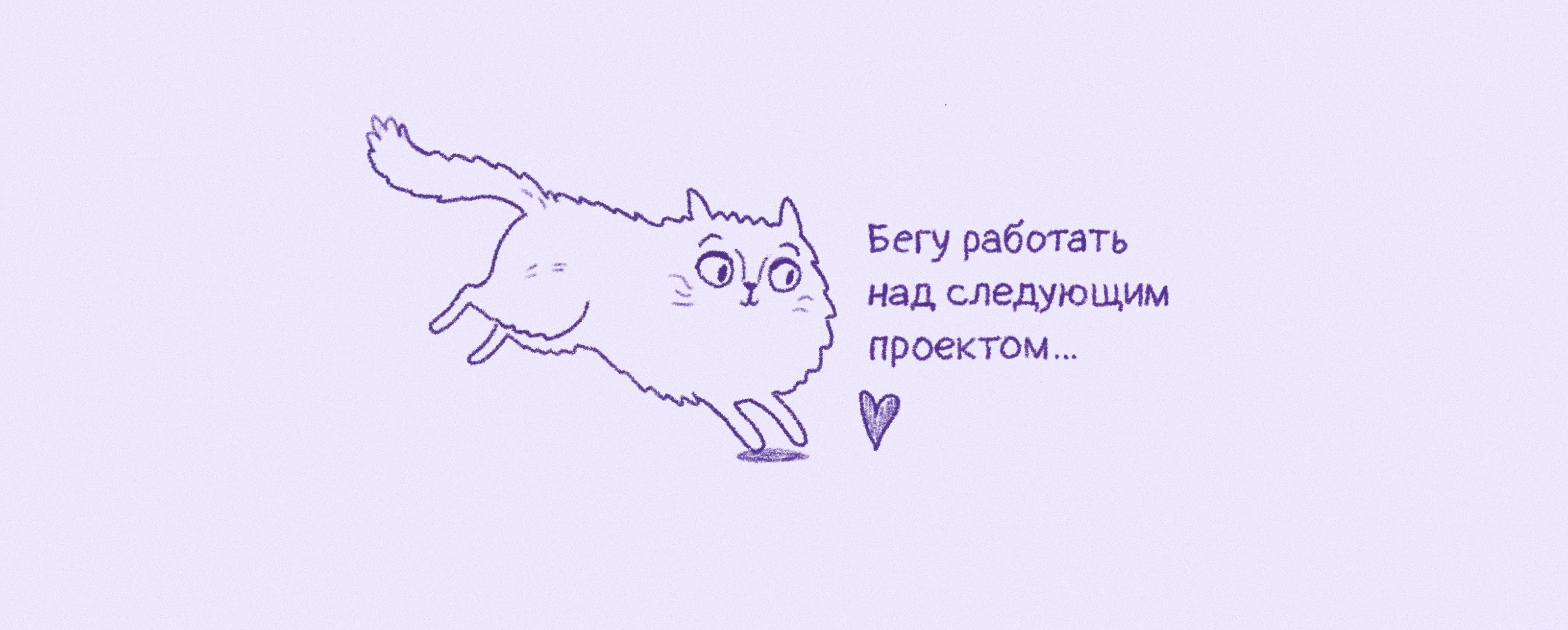 Folktale week 2024 I иллюстрации — Изображение №10 — Иллюстрация, Графика на Dprofile