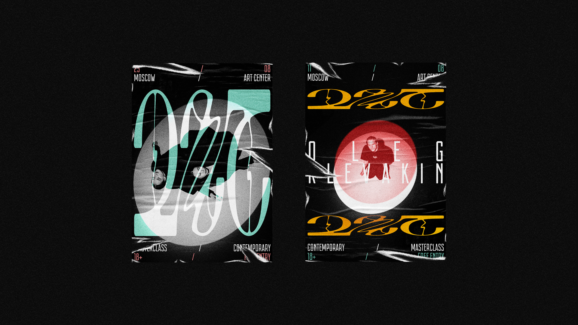 Группа 202 — Изображение №5 — Брендинг, Маркетинг на Dprofile