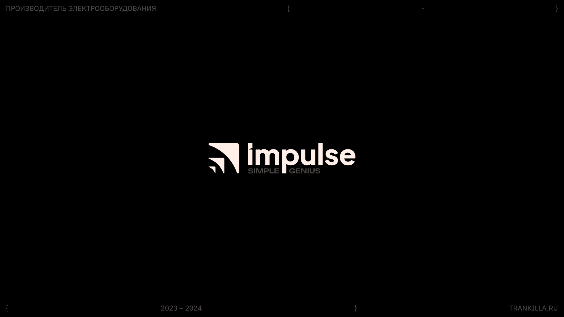 Логофолио — Изображение №10 — Брендинг на Dprofile