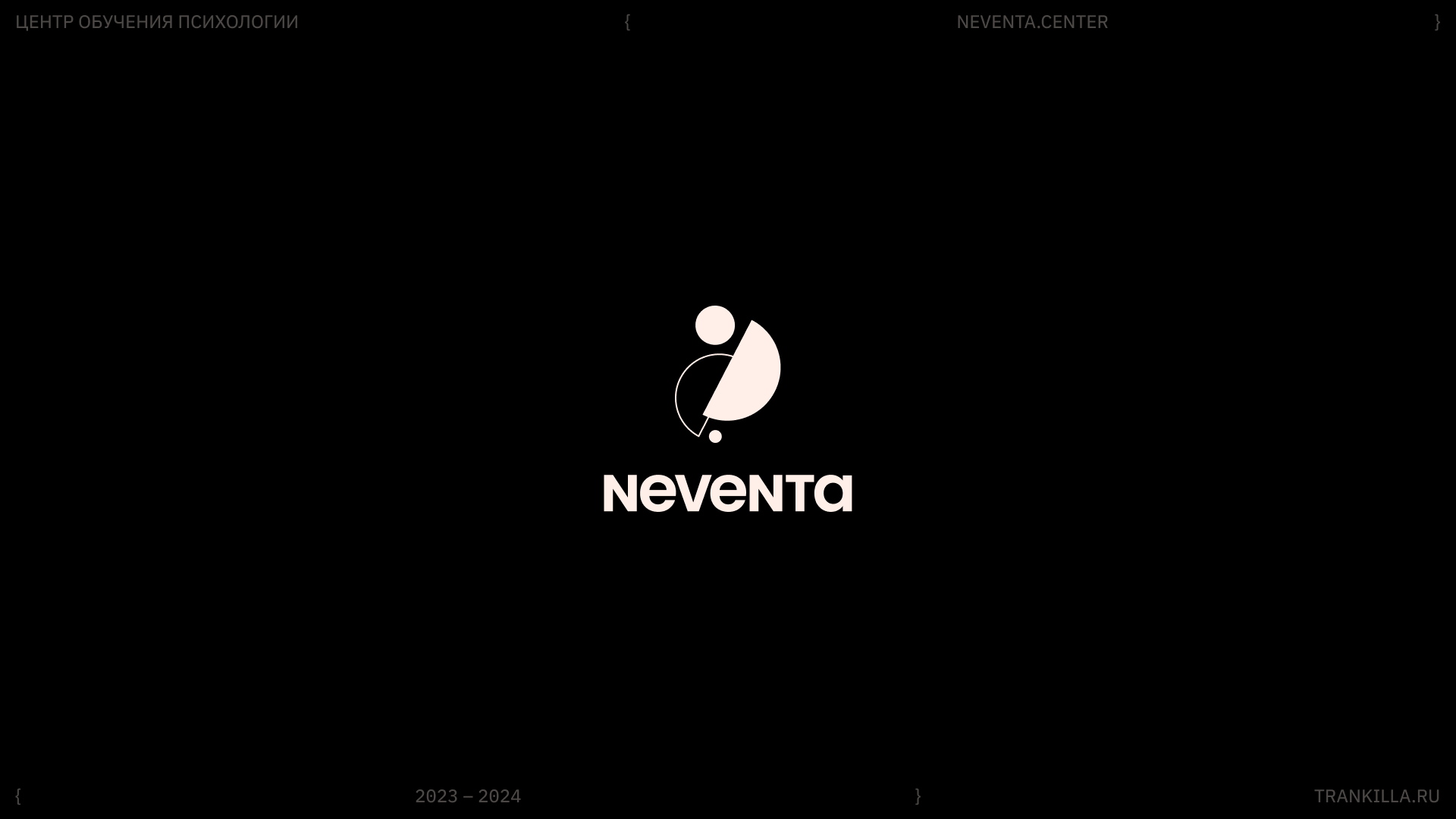 Логофолио — Изображение №4 — Брендинг на Dprofile