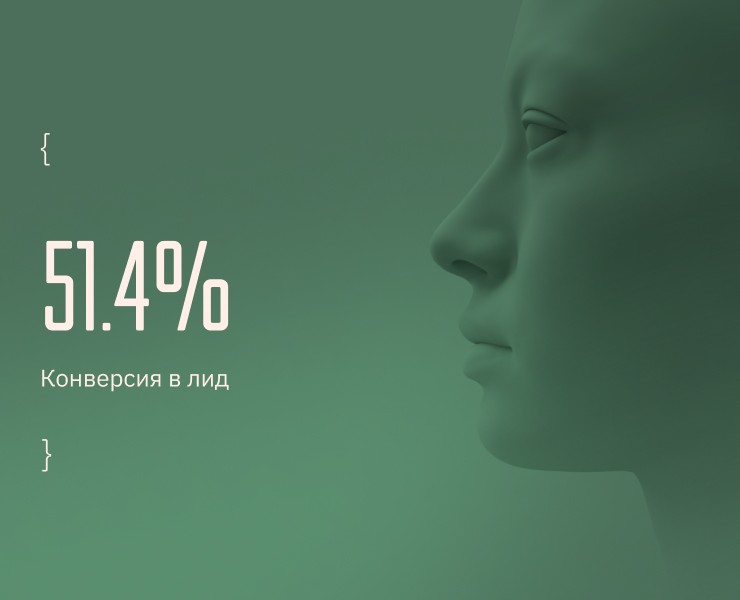 Neventa — Интерфейсы на Dprofile