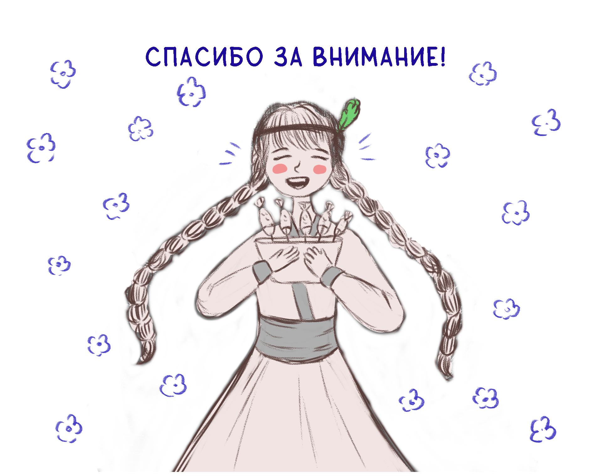 Детская книга комиксов — Изображение №9 — Иллюстрация на Dprofile