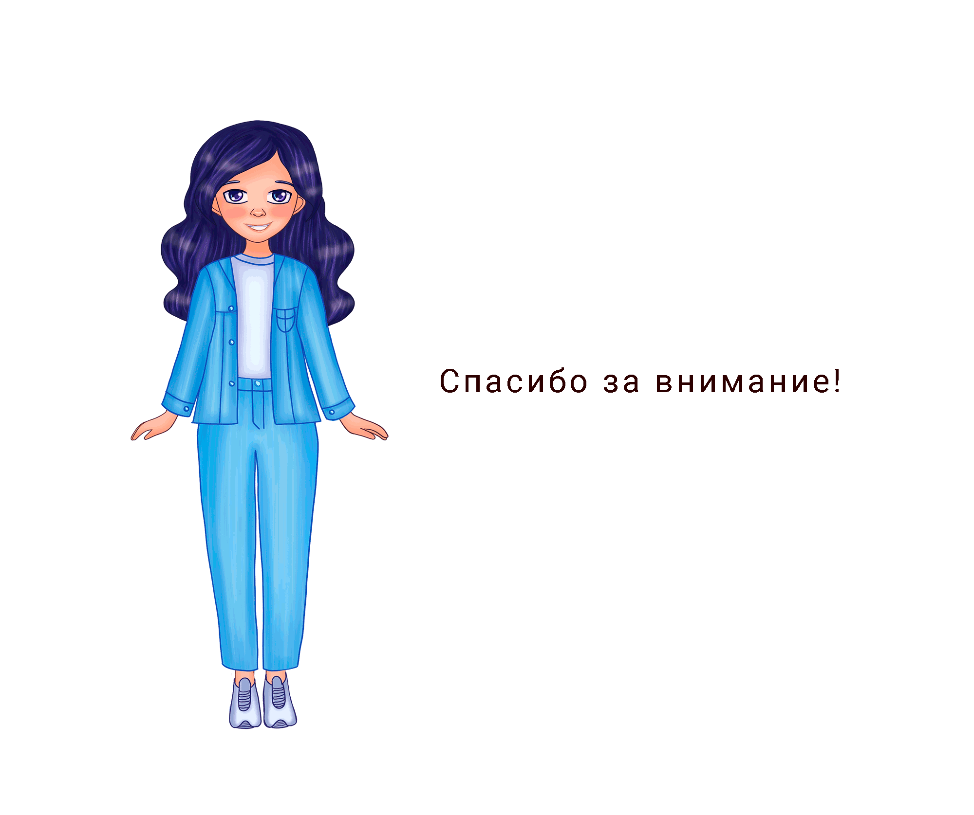 Дизайн персонажа - бумажная кукла Лияна — Изображение №8 — Брендинг, Иллюстрация на Dprofile