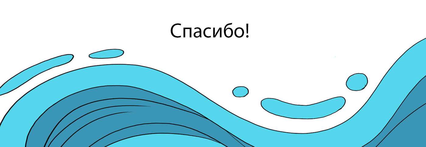 Дизайн персонажей для упаковок краски для волос — Изображение №16 — Брендинг, Иллюстрация на Dprofile