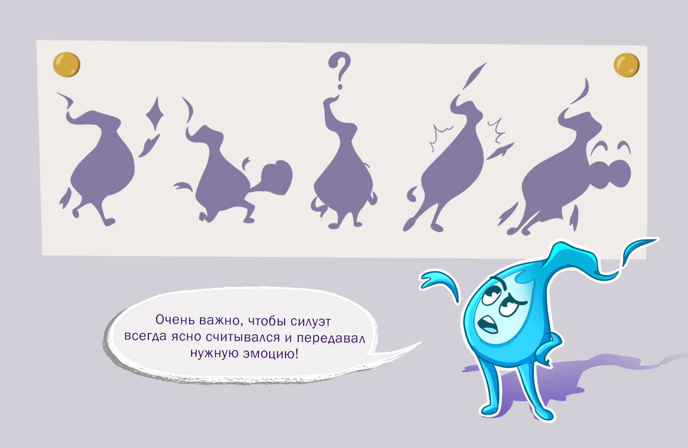 Дизайн бренд персонажа и стикеры для блога иллюстратора — Изображение №5 — Иллюстрация на Dprofile