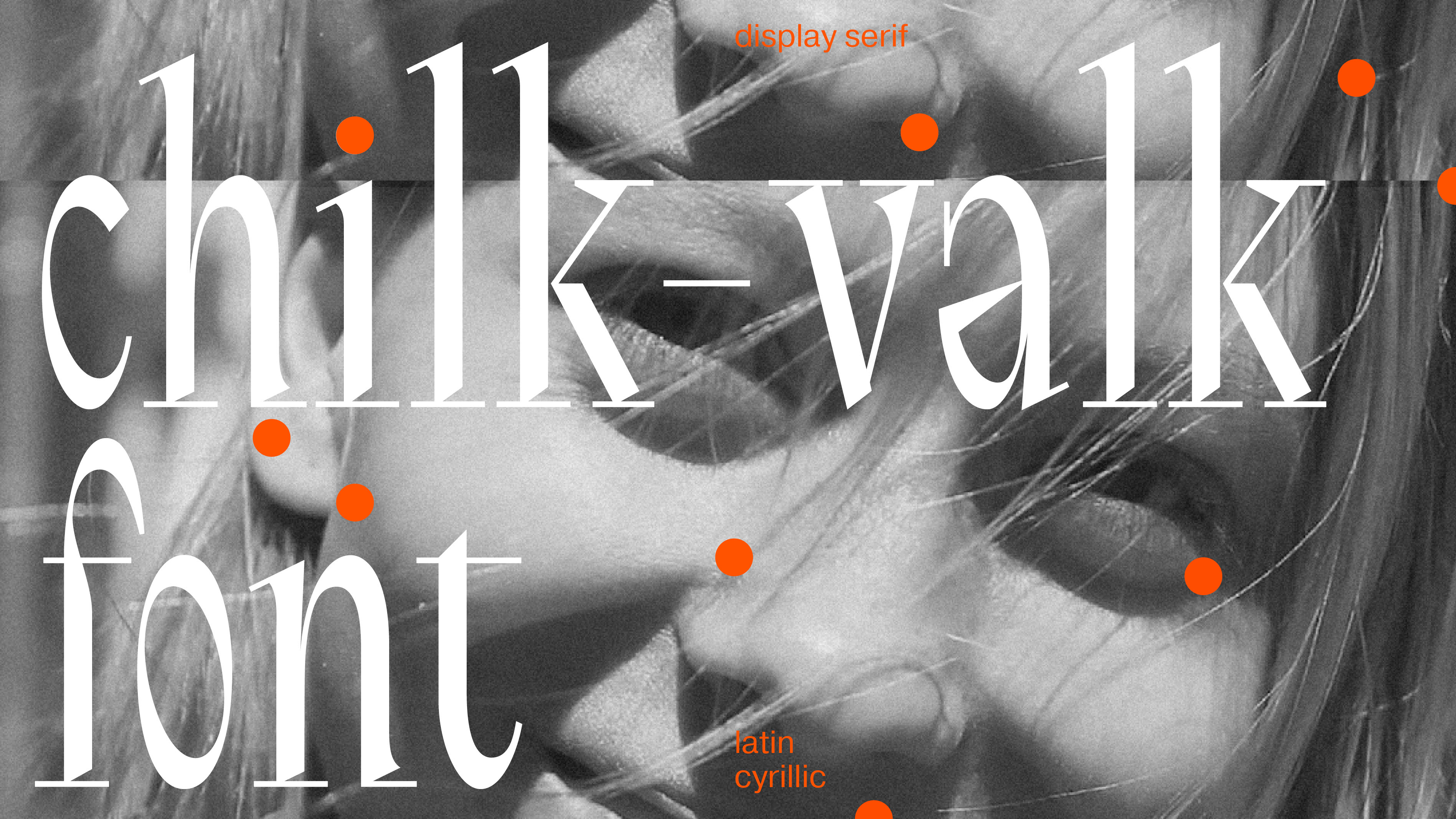Chilk-valk font — Изображение №1 — Графика на Dprofile